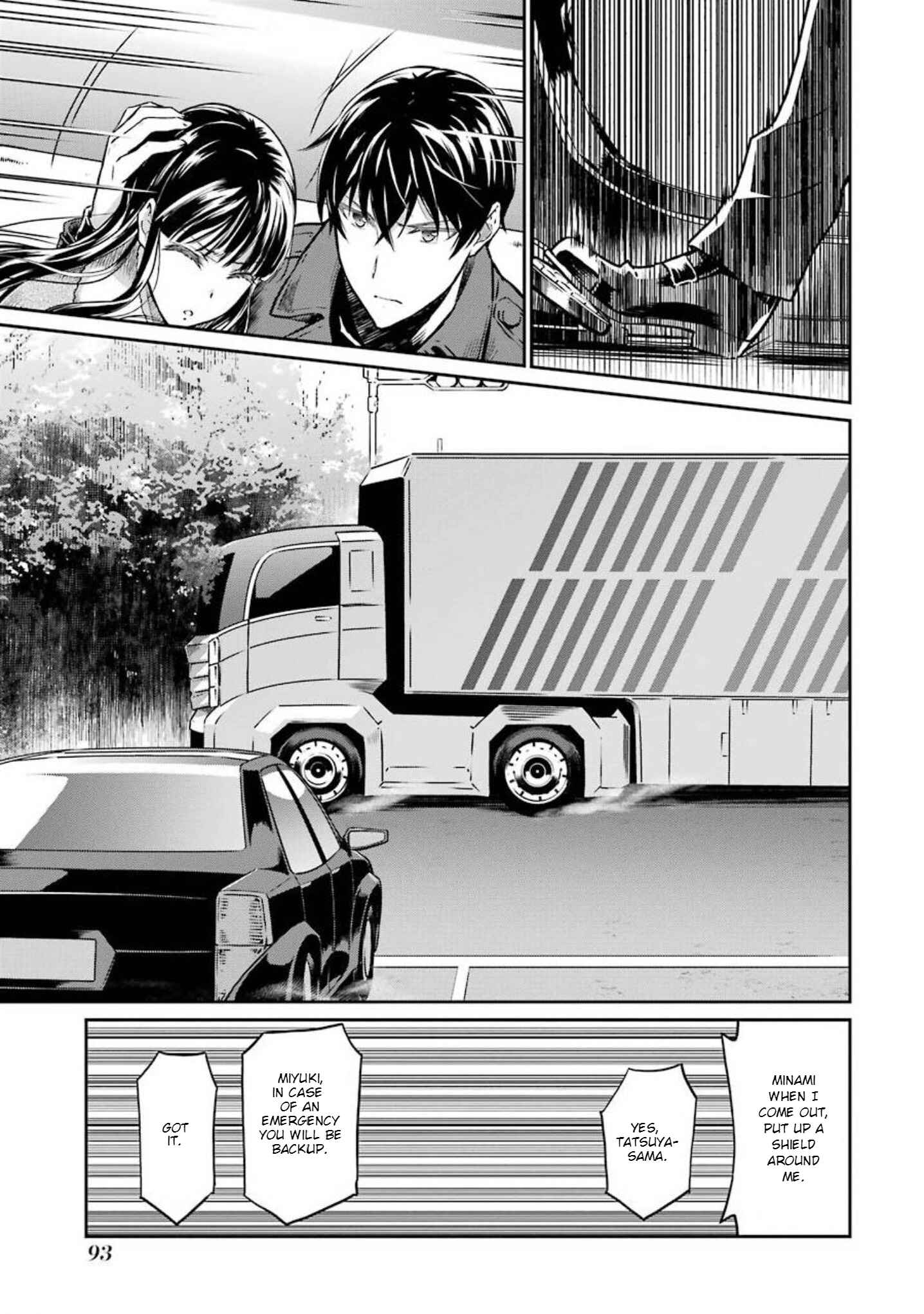 Mahouka Koukou no Rettousei - Yotsuba Keishou-hen Chapter 5 - Page 11
