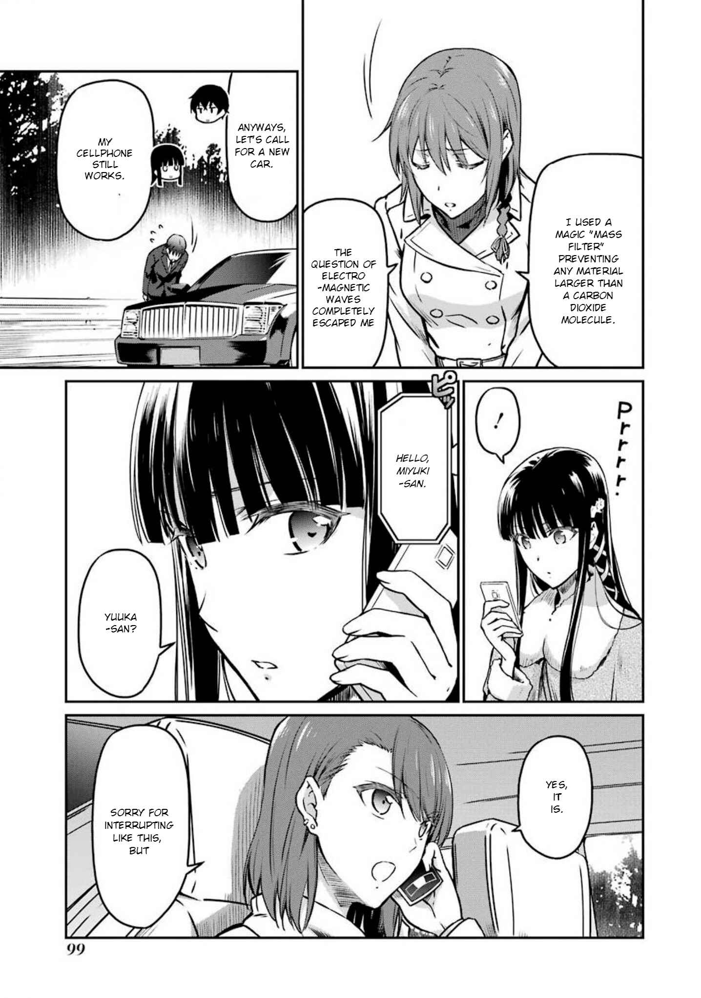 Mahouka Koukou no Rettousei - Yotsuba Keishou-hen Chapter 5 - Page 17