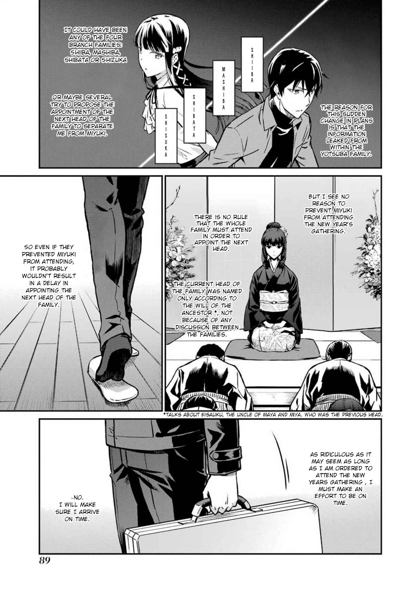 Mahouka Koukou no Rettousei - Yotsuba Keishou-hen Chapter 5 - Page 7