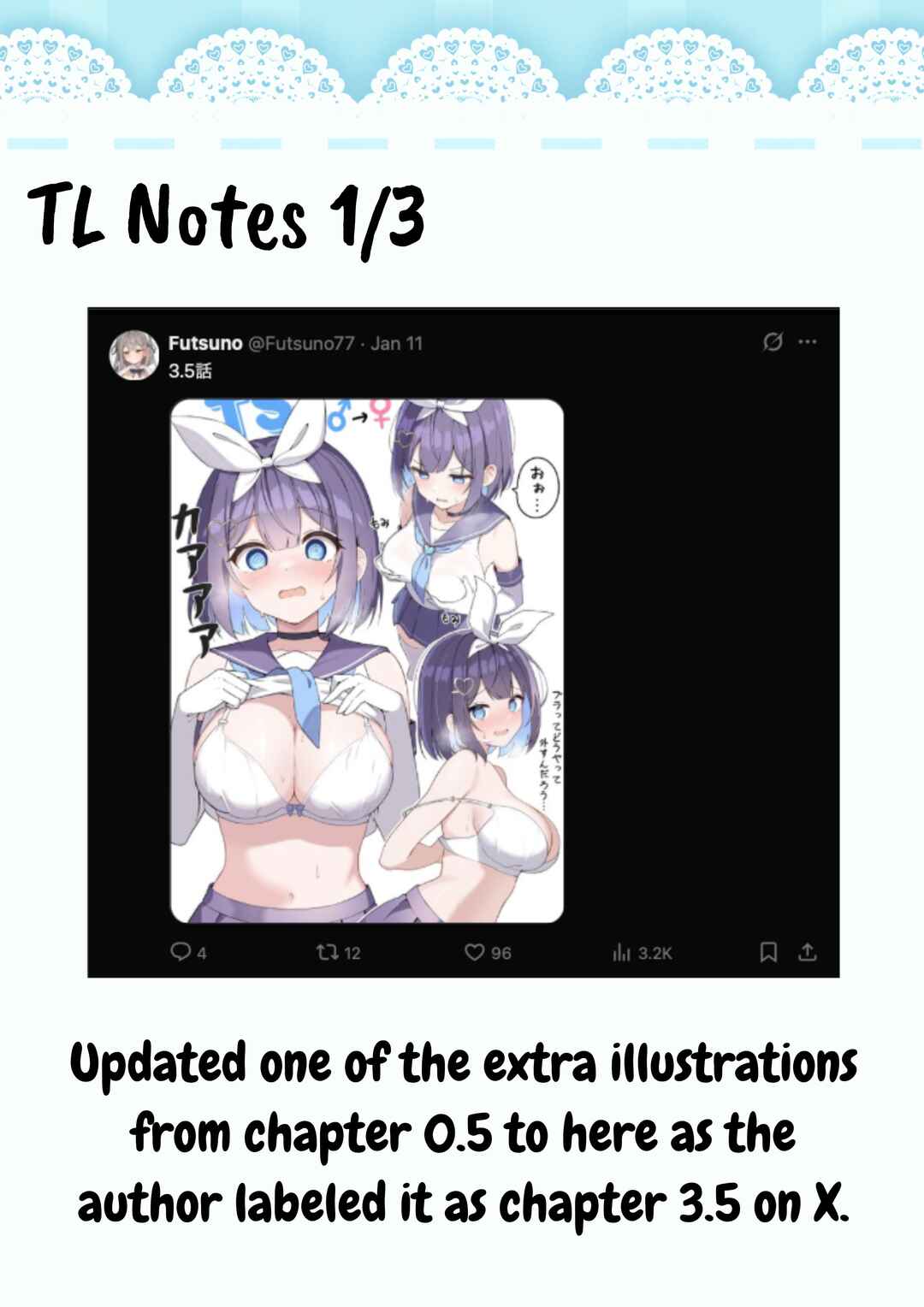 TS Mahou Shoujo ♥ Mazoka Chapter 3.5 - Page 2