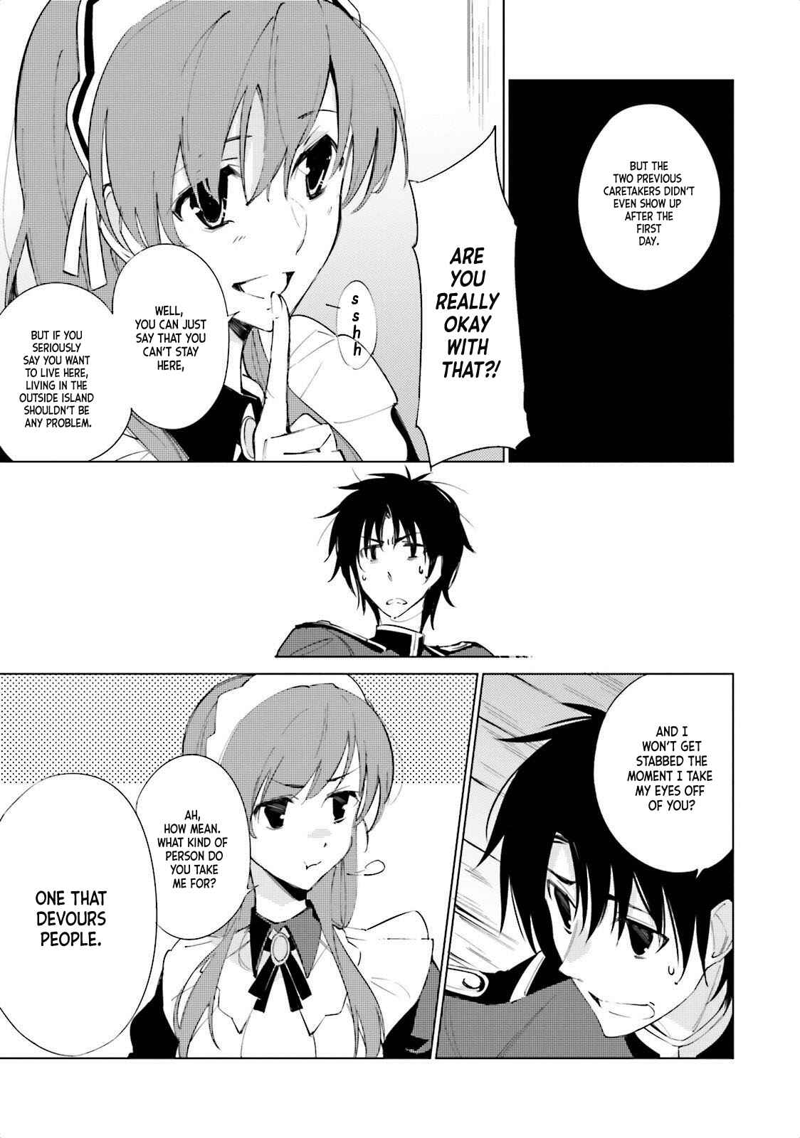 Shuumatsu Nani Shitemasu ka? Isogashii desu ka? Sukutte Moratte Ii desu ka? Chapter 2 - Page 15