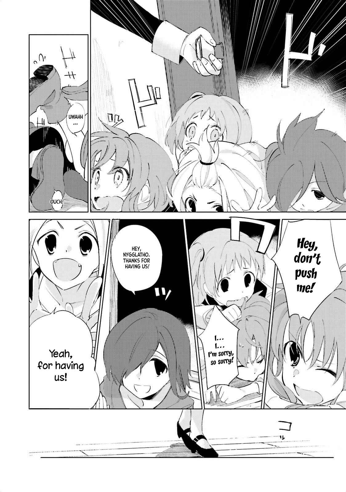 Shuumatsu Nani Shitemasu ka? Isogashii desu ka? Sukutte Moratte Ii desu ka? Chapter 2 - Page 18