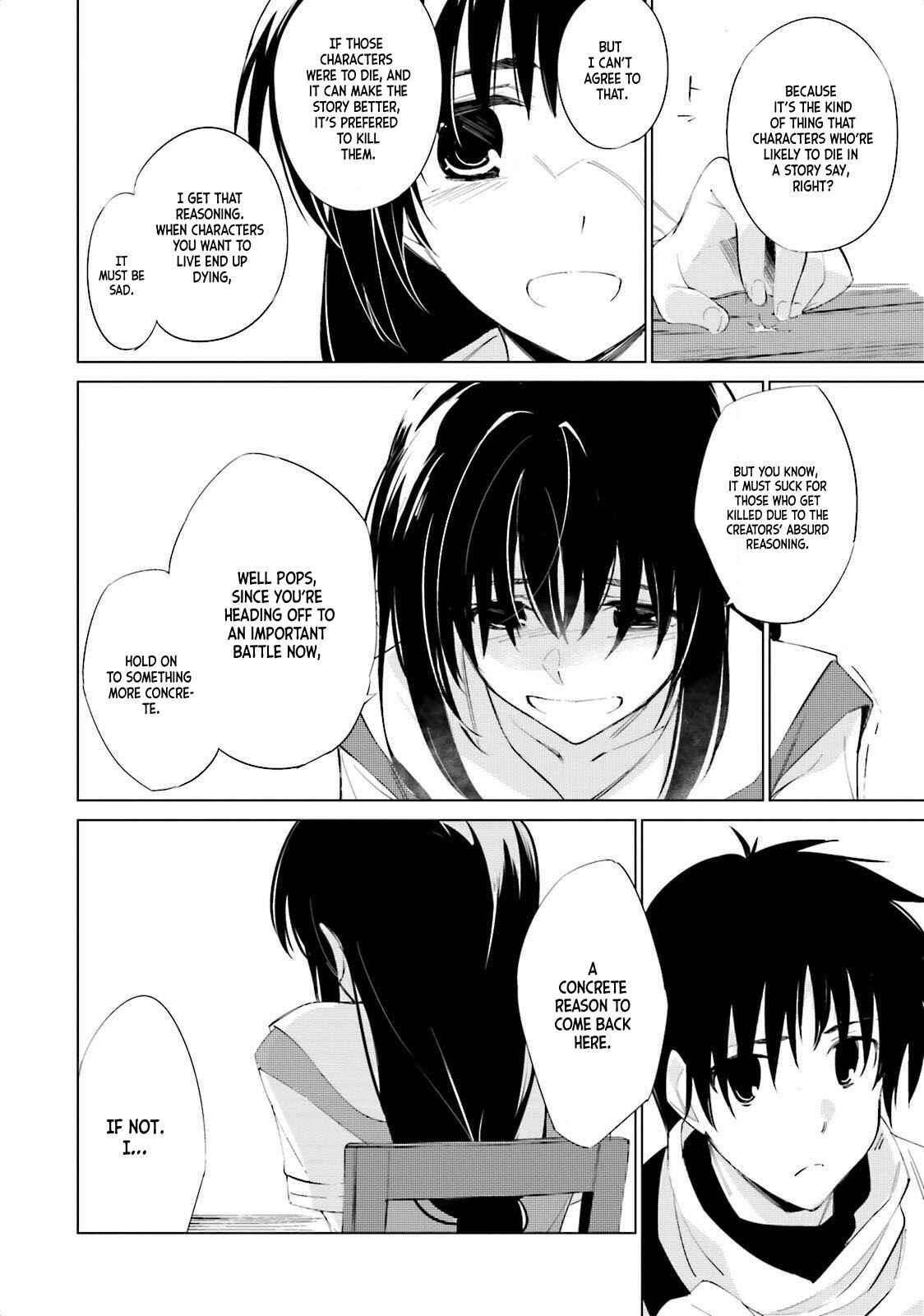 Shuumatsu Nani Shitemasu ka? Isogashii desu ka? Sukutte Moratte Ii desu ka? Chapter 2 - Page 32