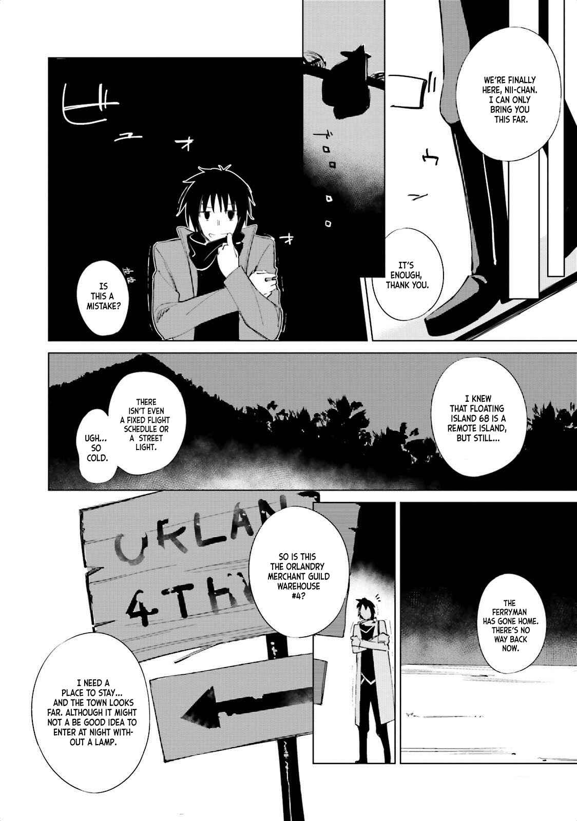 Shuumatsu Nani Shitemasu ka? Isogashii desu ka? Sukutte Moratte Ii desu ka? Chapter 2 - Page 4