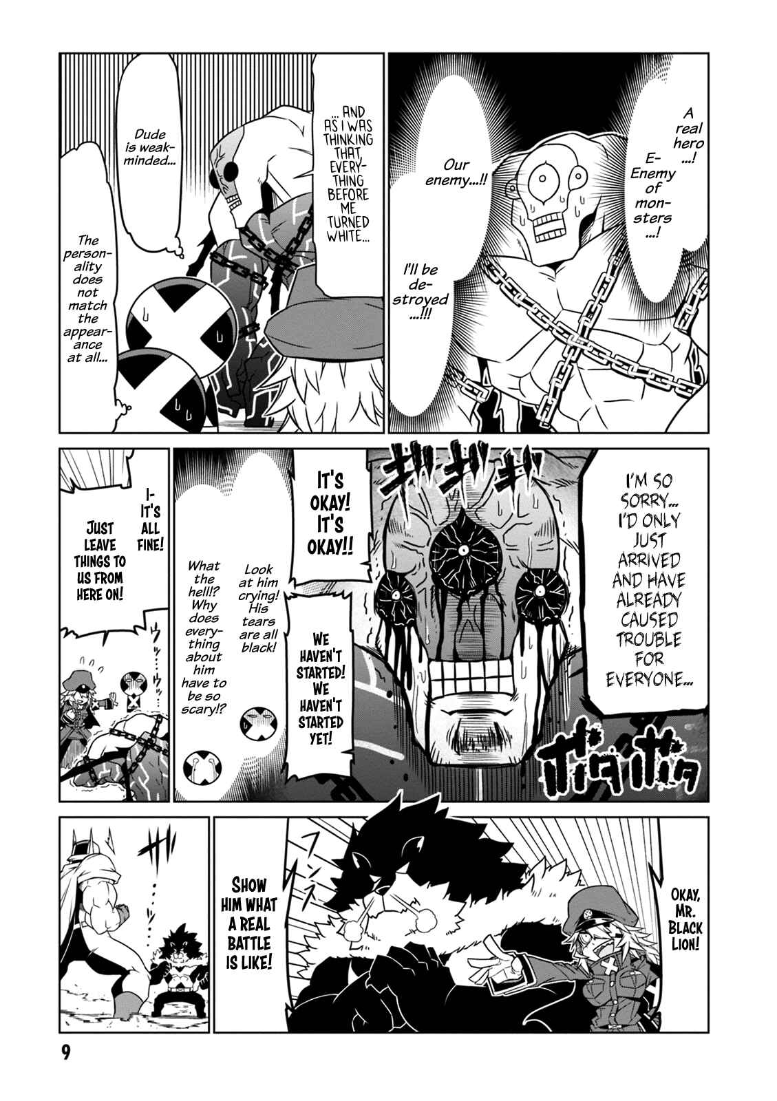 Zannen Onna Kanbu Black General-san Chapter 50 - Page 7