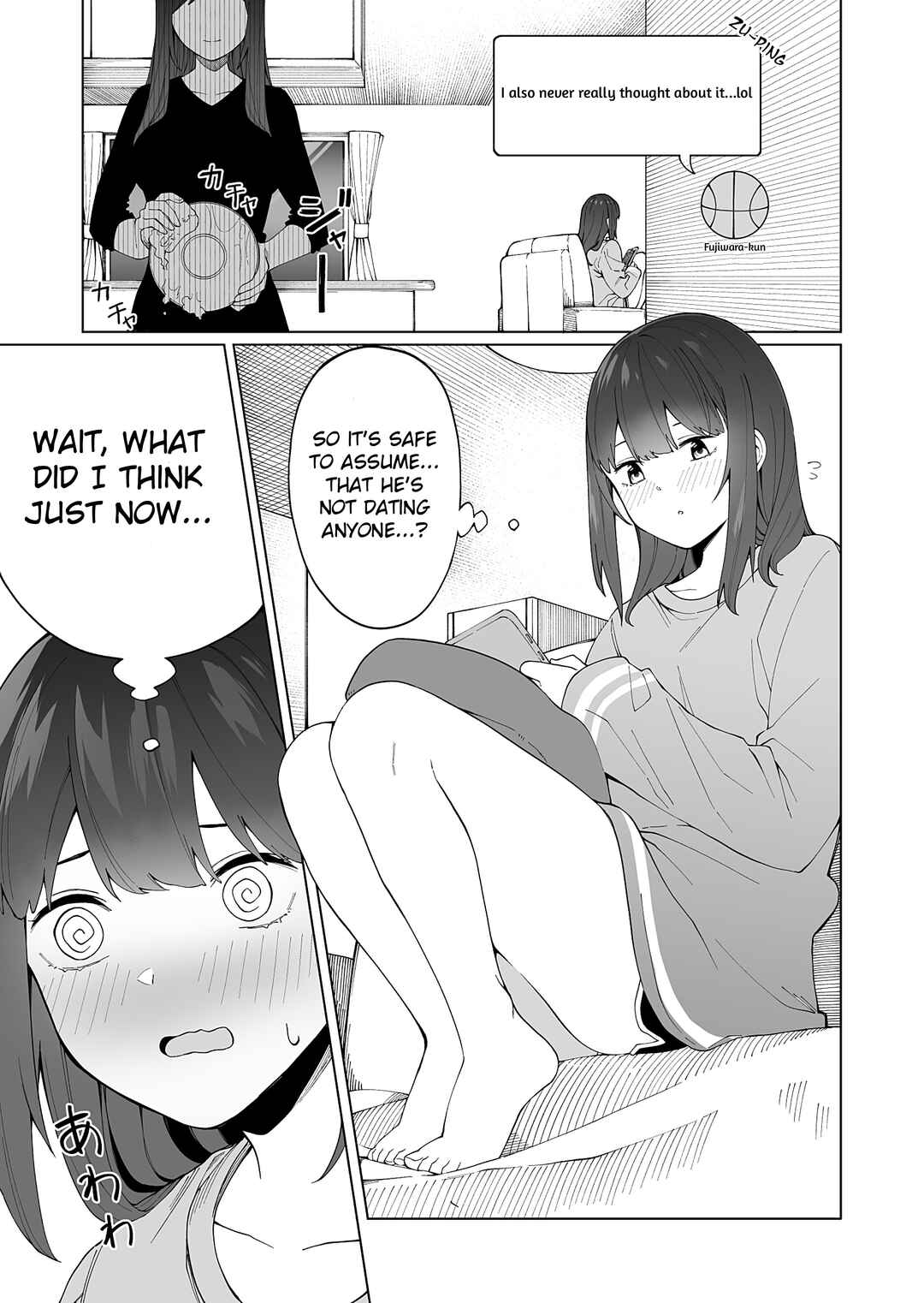 Hajimete no Koibito Chapter 7 - Page 5