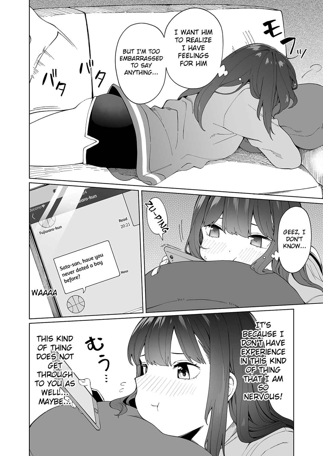 Hajimete no Koibito Chapter 7 - Page 6