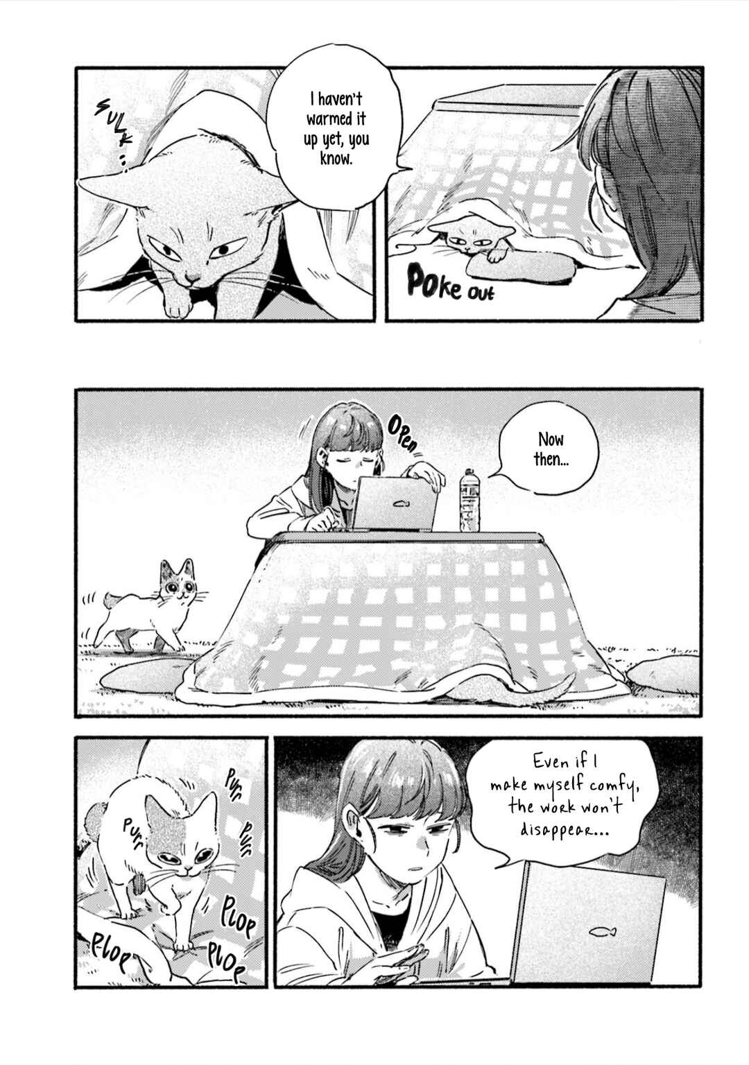 NekoDamari Chapter 41 - Page 3
