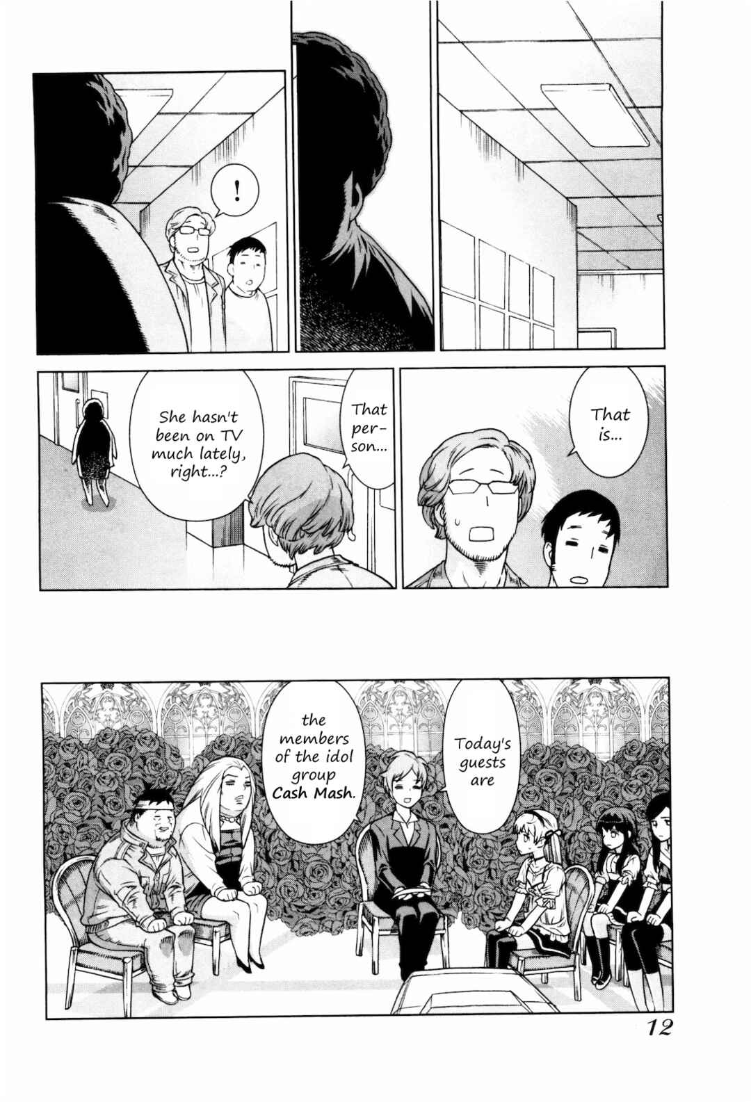 Brocken Blood Chapter 23 - Page 15