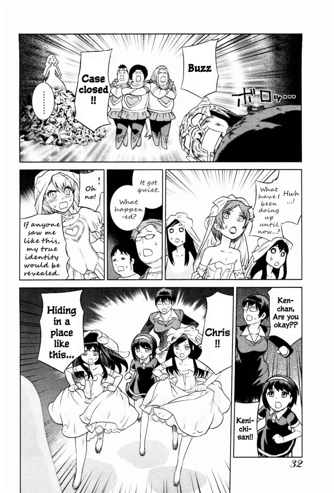 Brocken Blood Chapter 23 - Page 35