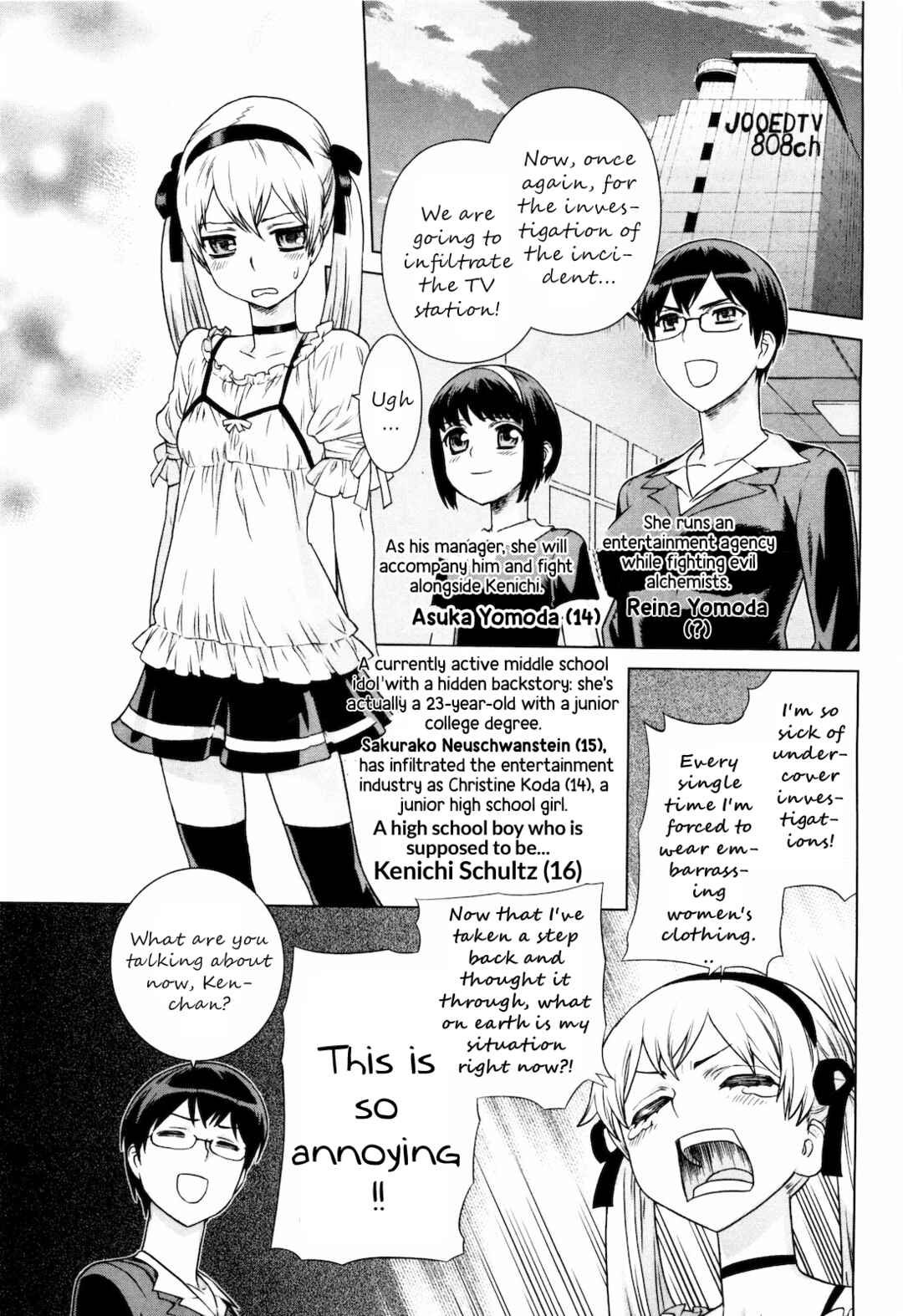 Brocken Blood Chapter 23 - Page 8