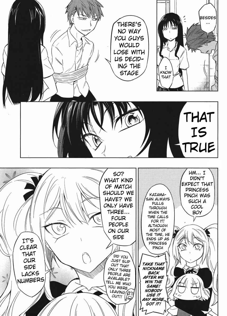 D-Frag! Chapter 32 - Page 15
