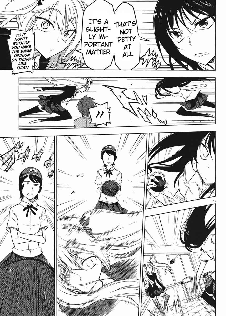 D-Frag! Chapter 32 - Page 3
