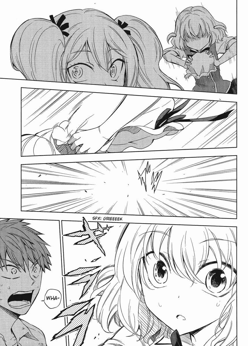 D-Frag! Chapter 32 - Page 5