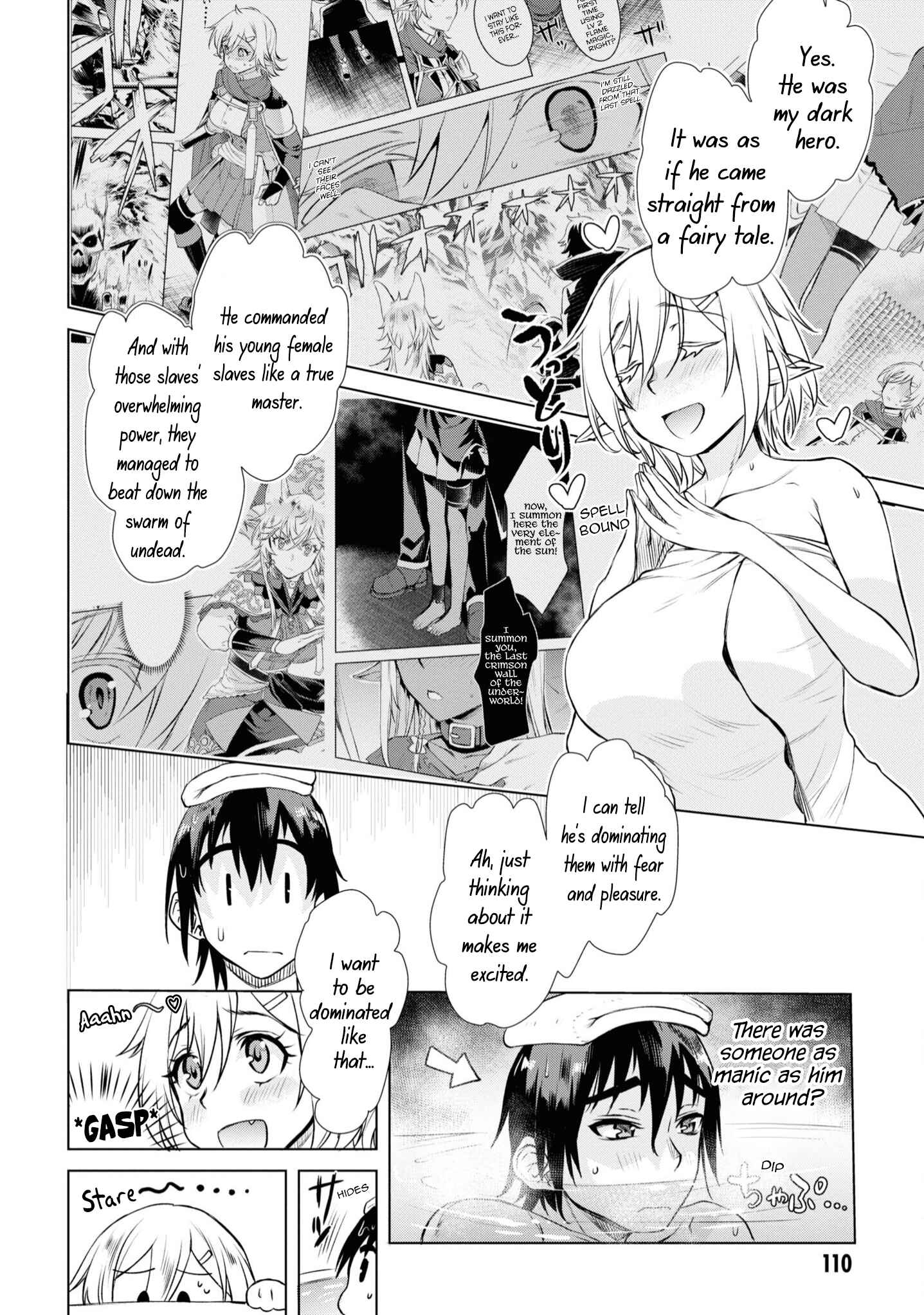 Isekai de Skill wo Kaitai Shitara Cheat na Yome ga Zoushoku Shimashita - Gainen Kousa no Structure Chapter 36 - Page 11