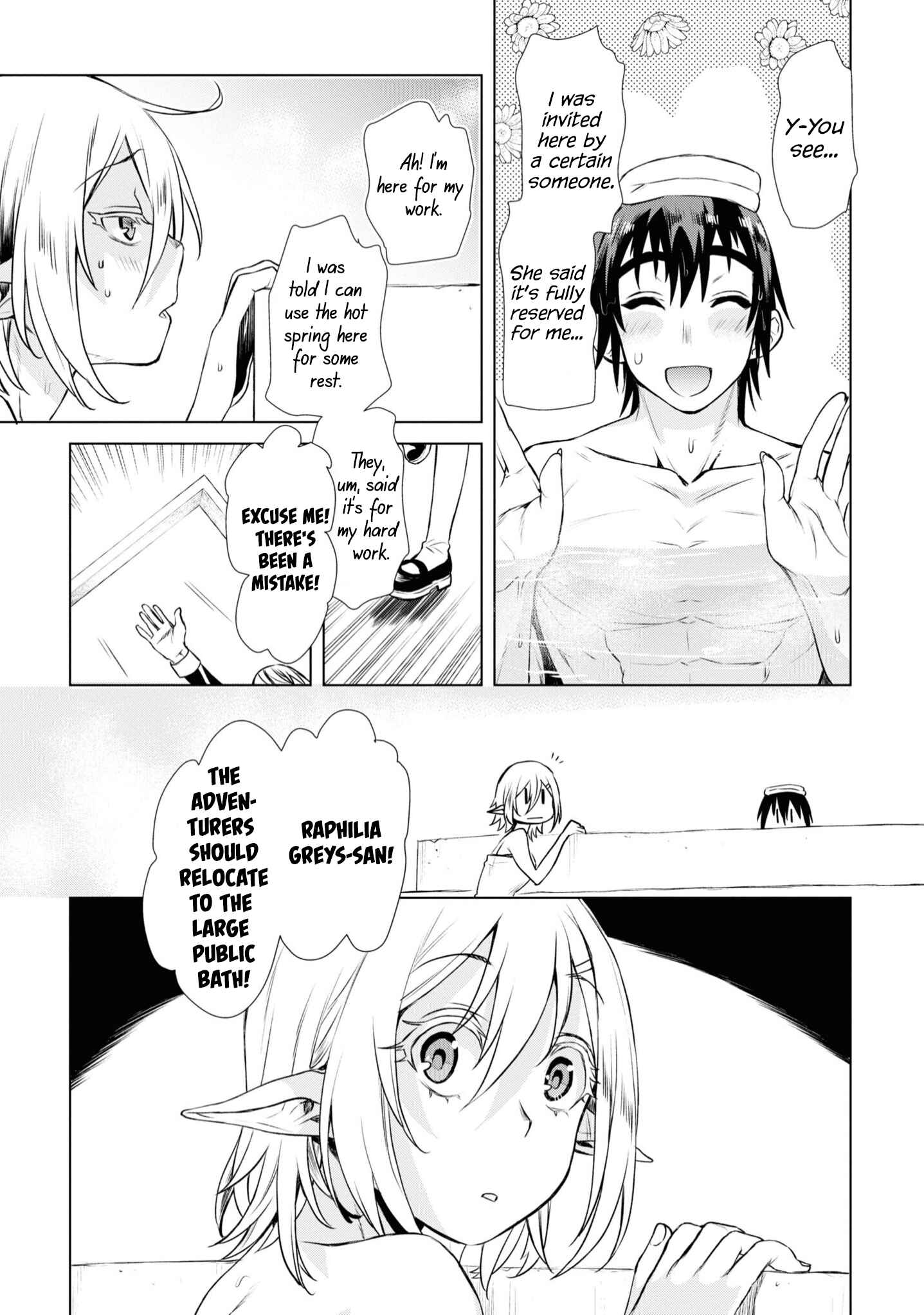 Isekai de Skill wo Kaitai Shitara Cheat na Yome ga Zoushoku Shimashita - Gainen Kousa no Structure Chapter 36 - Page 12