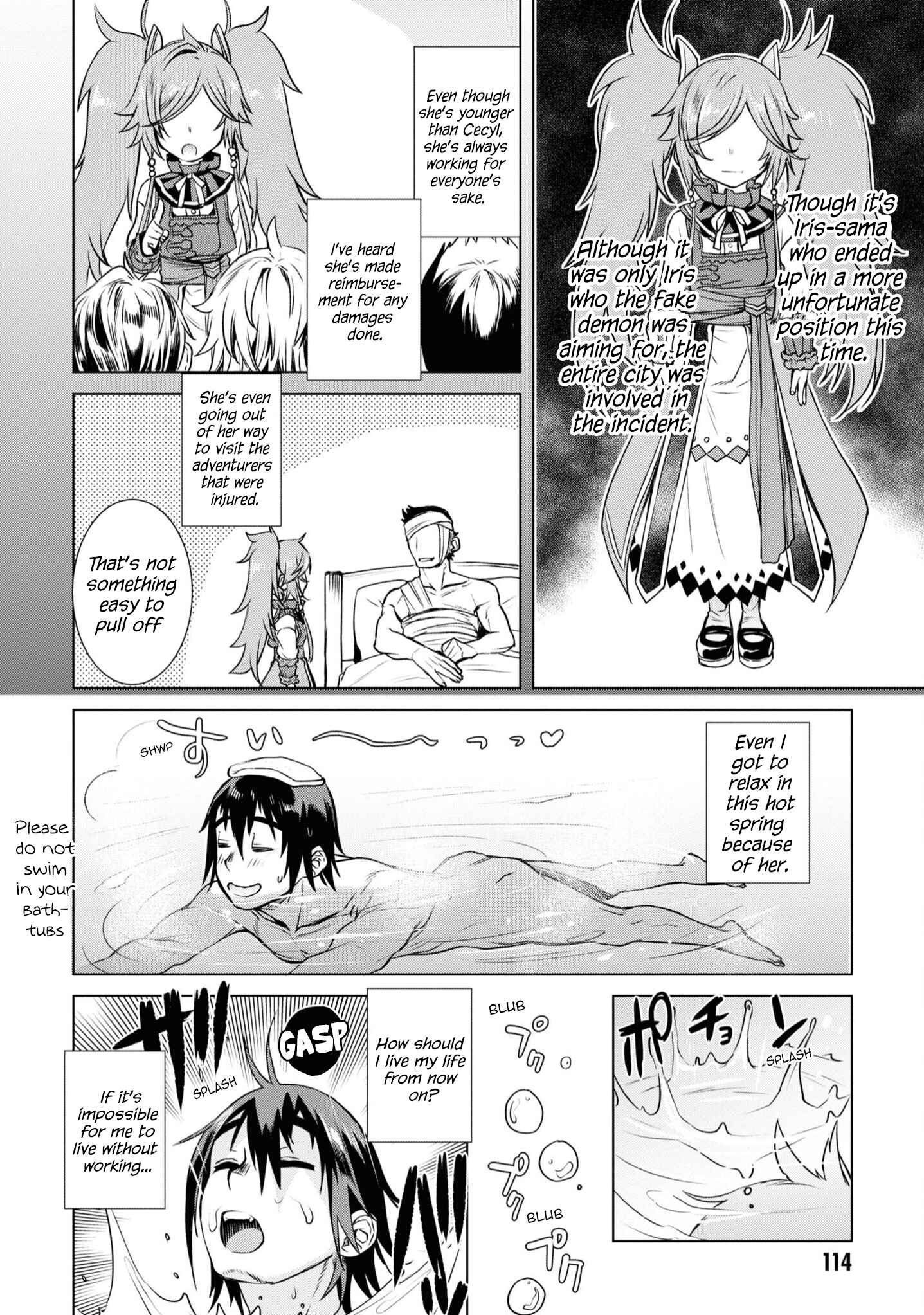 Isekai de Skill wo Kaitai Shitara Cheat na Yome ga Zoushoku Shimashita - Gainen Kousa no Structure Chapter 36 - Page 15
