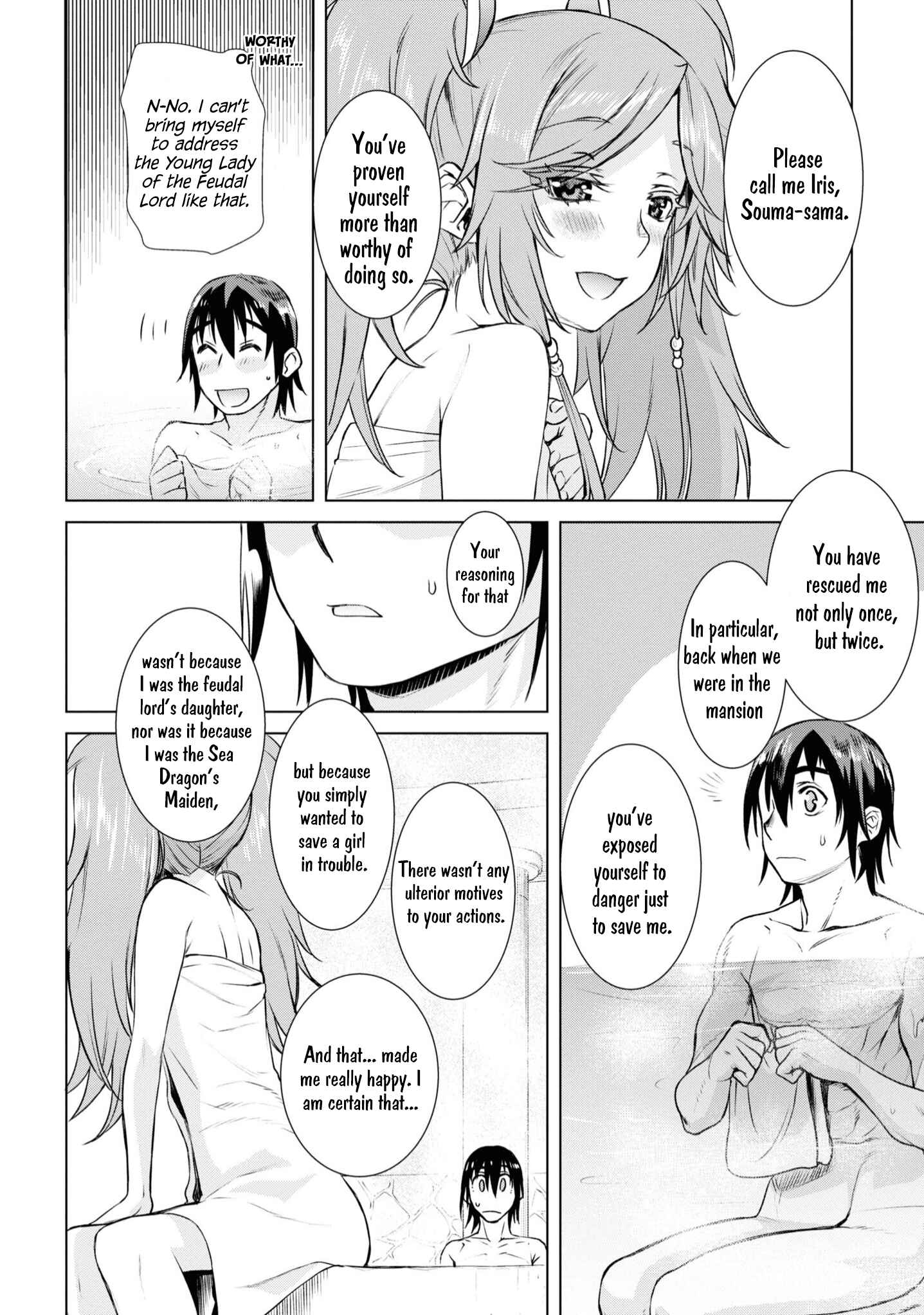 Isekai de Skill wo Kaitai Shitara Cheat na Yome ga Zoushoku Shimashita - Gainen Kousa no Structure Chapter 36 - Page 19