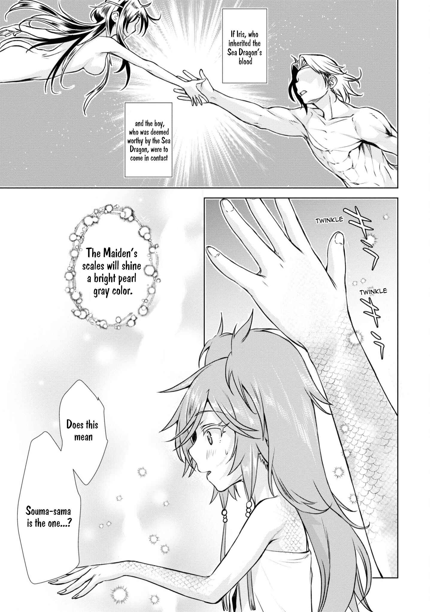 Isekai de Skill wo Kaitai Shitara Cheat na Yome ga Zoushoku Shimashita - Gainen Kousa no Structure Chapter 36 - Page 28