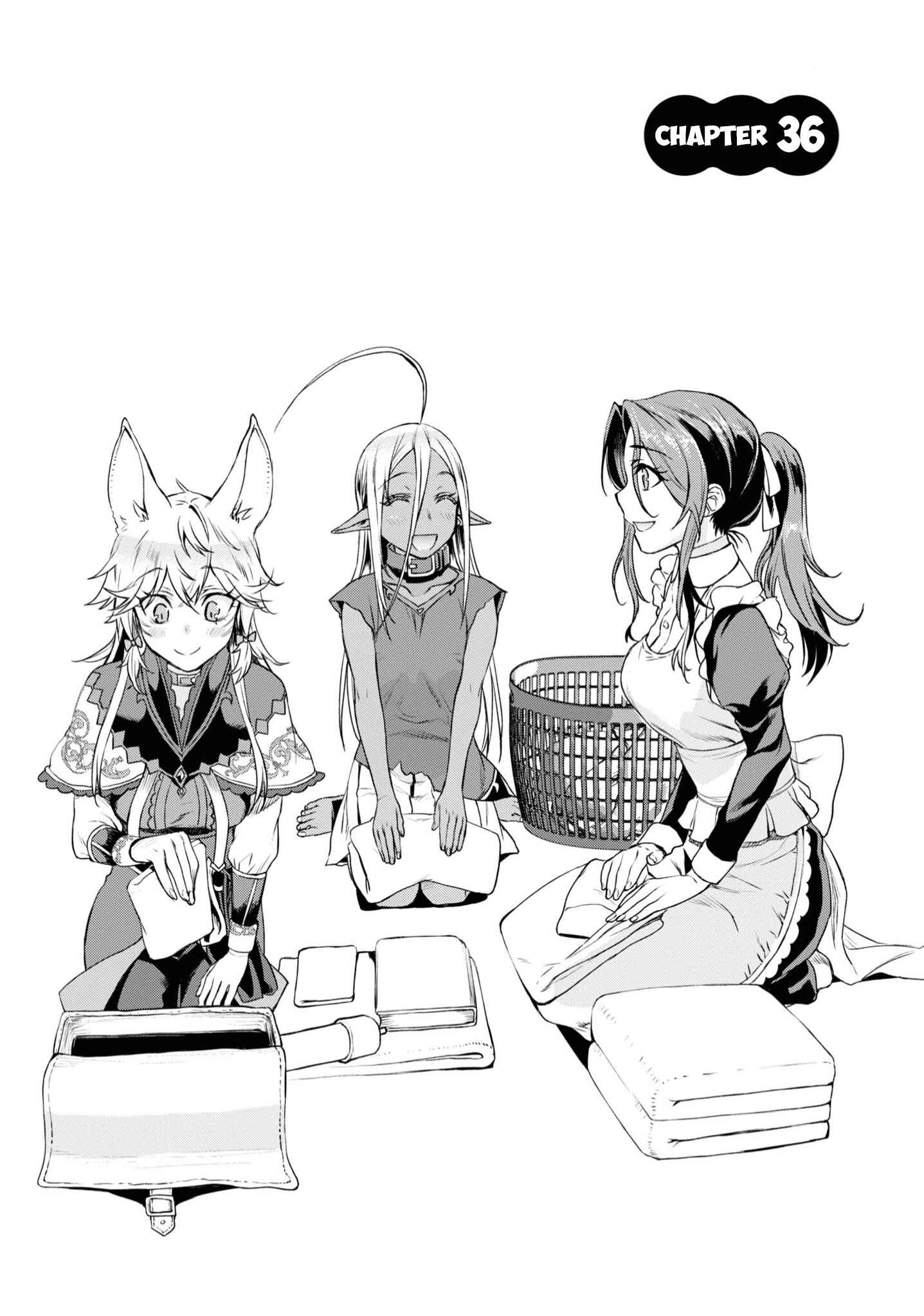 Isekai de Skill wo Kaitai Shitara Cheat na Yome ga Zoushoku Shimashita - Gainen Kousa no Structure Chapter 36 - Page 3