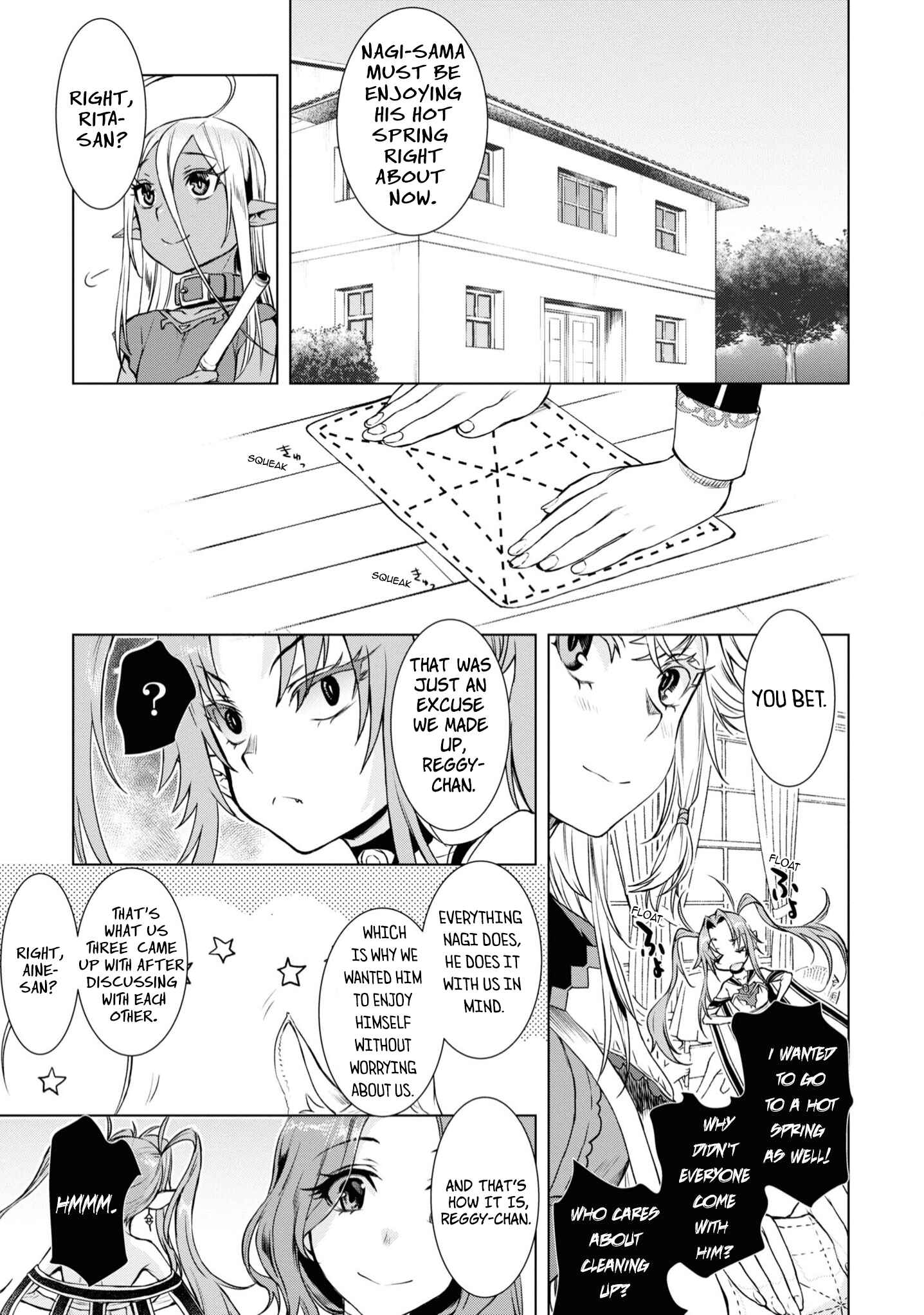 Isekai de Skill wo Kaitai Shitara Cheat na Yome ga Zoushoku Shimashita - Gainen Kousa no Structure Chapter 36 - Page 4