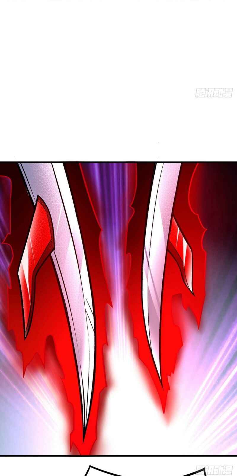 Martial Arts Reigns Chapter 291 - Page 12