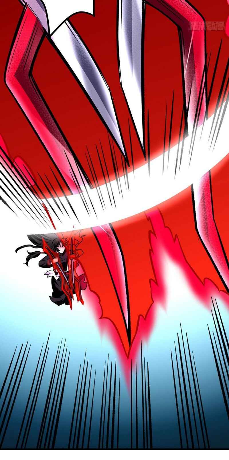 Martial Arts Reigns Chapter 291 - Page 17