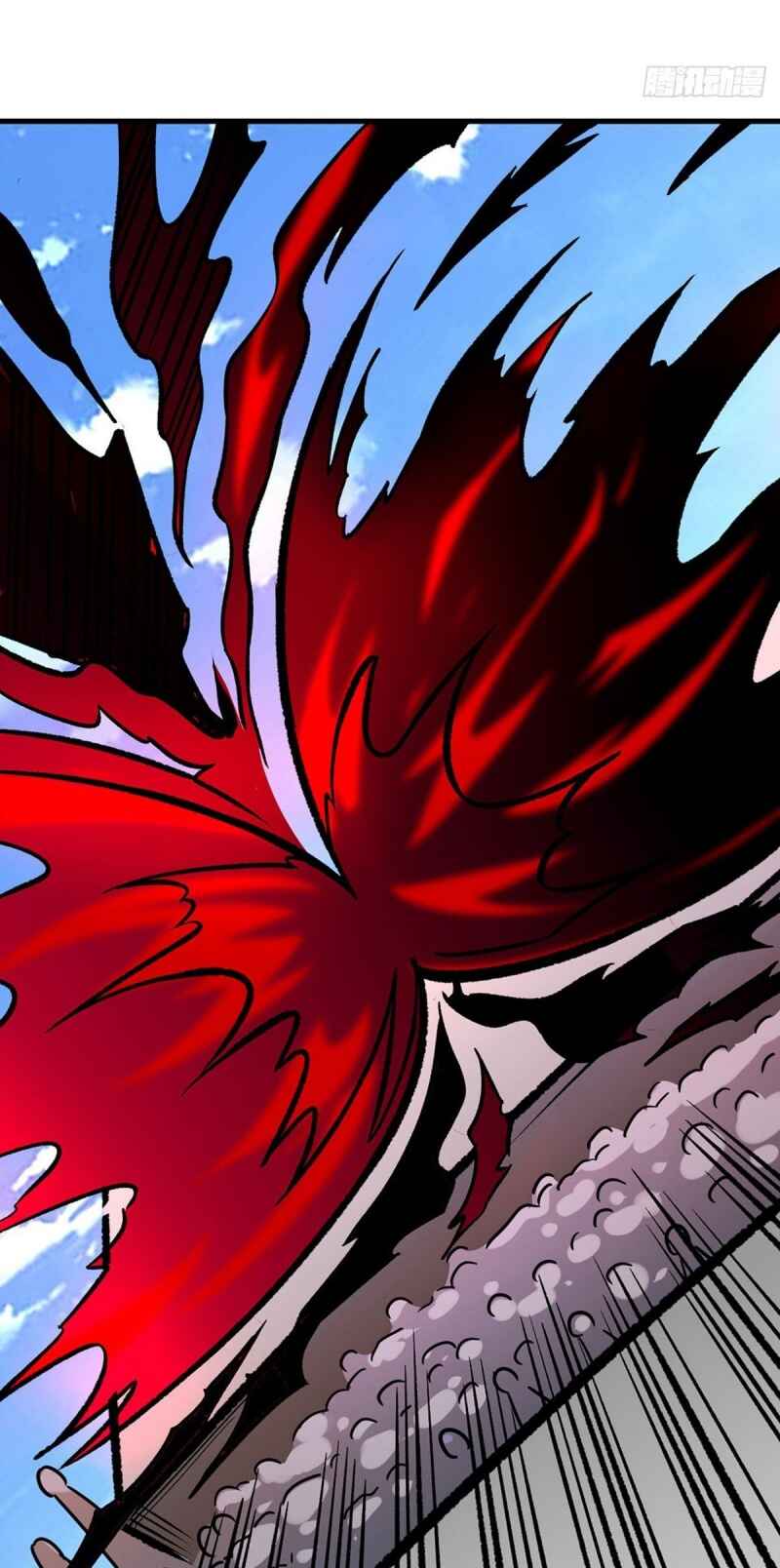 Martial Arts Reigns Chapter 291 - Page 18