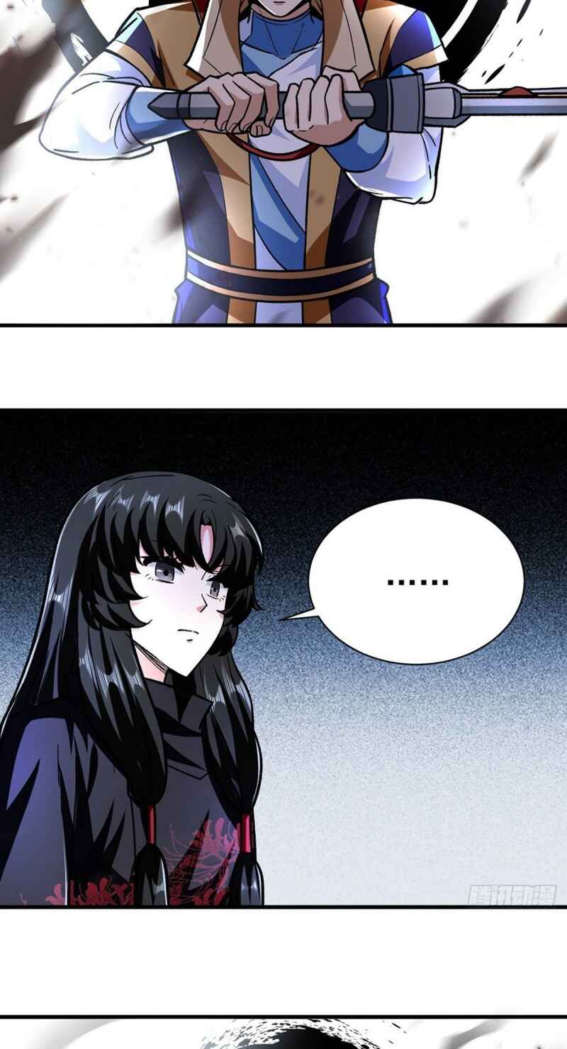 Martial Arts Reigns Chapter 291 - Page 5
