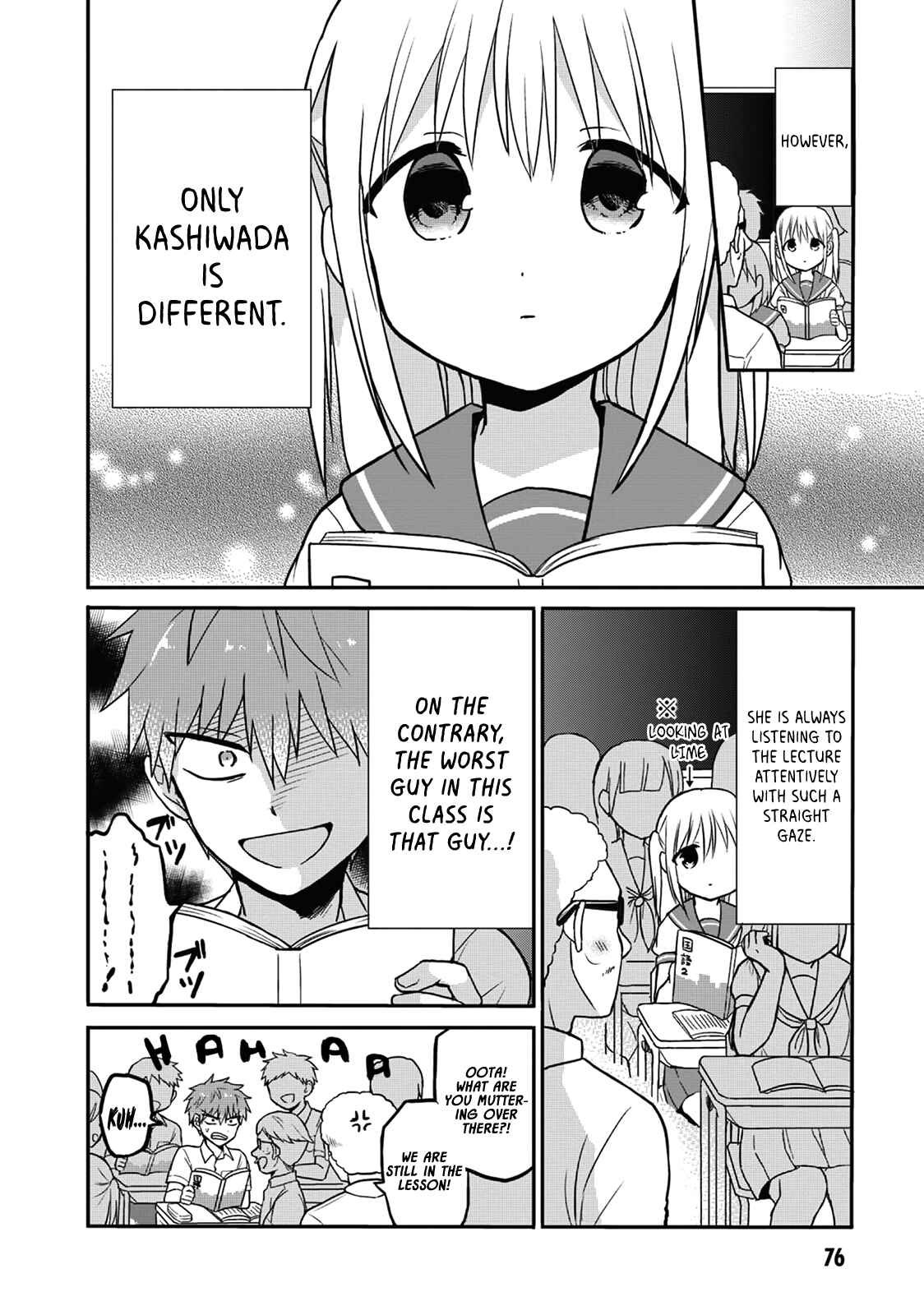 Kao ni Denai Kashiwada-san to Kao ni Deru Oota-kun Chapter 8 - Page 2
