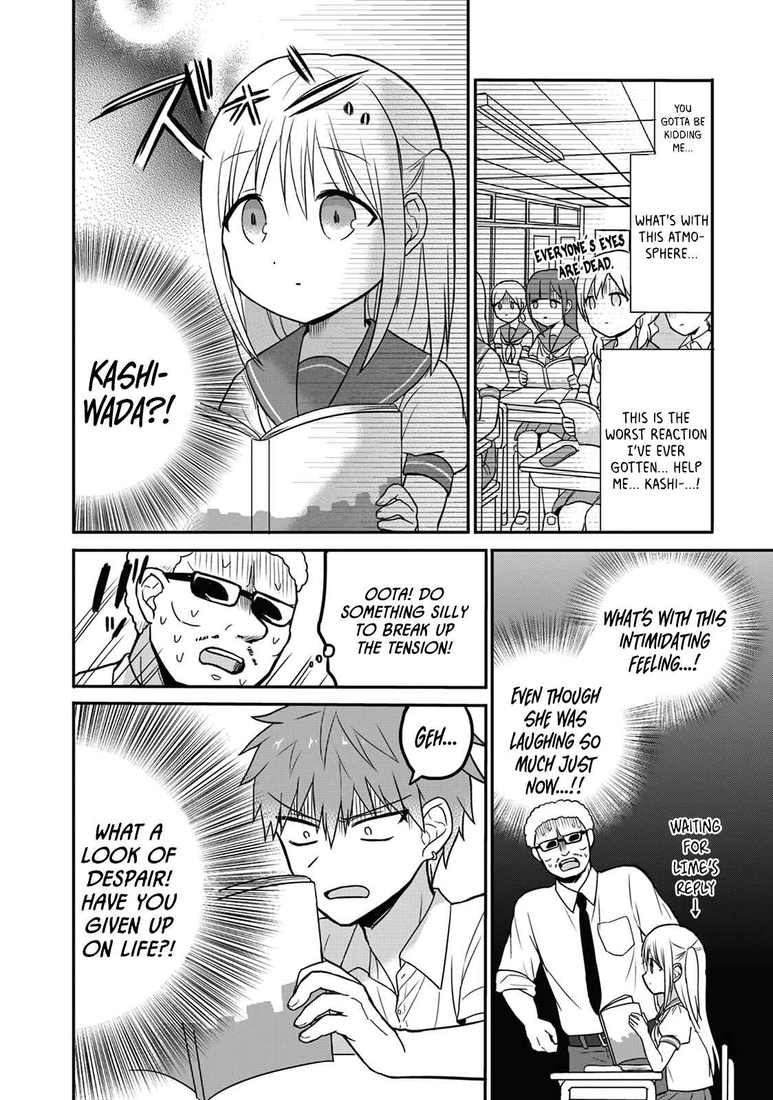 Kao ni Denai Kashiwada-san to Kao ni Deru Oota-kun Chapter 8 - Page 6