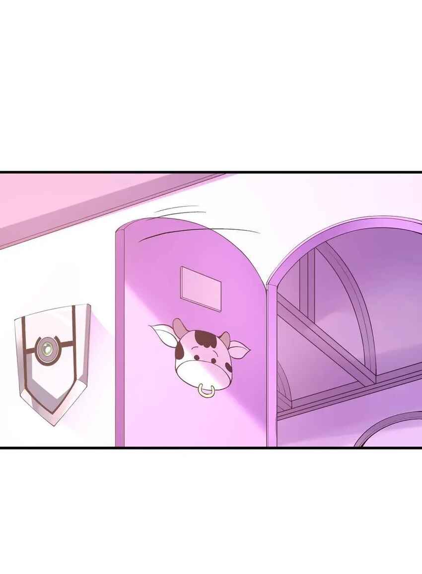 My Harem Consists Entirely of Female Demon Villains Chapter 130 - Page 4