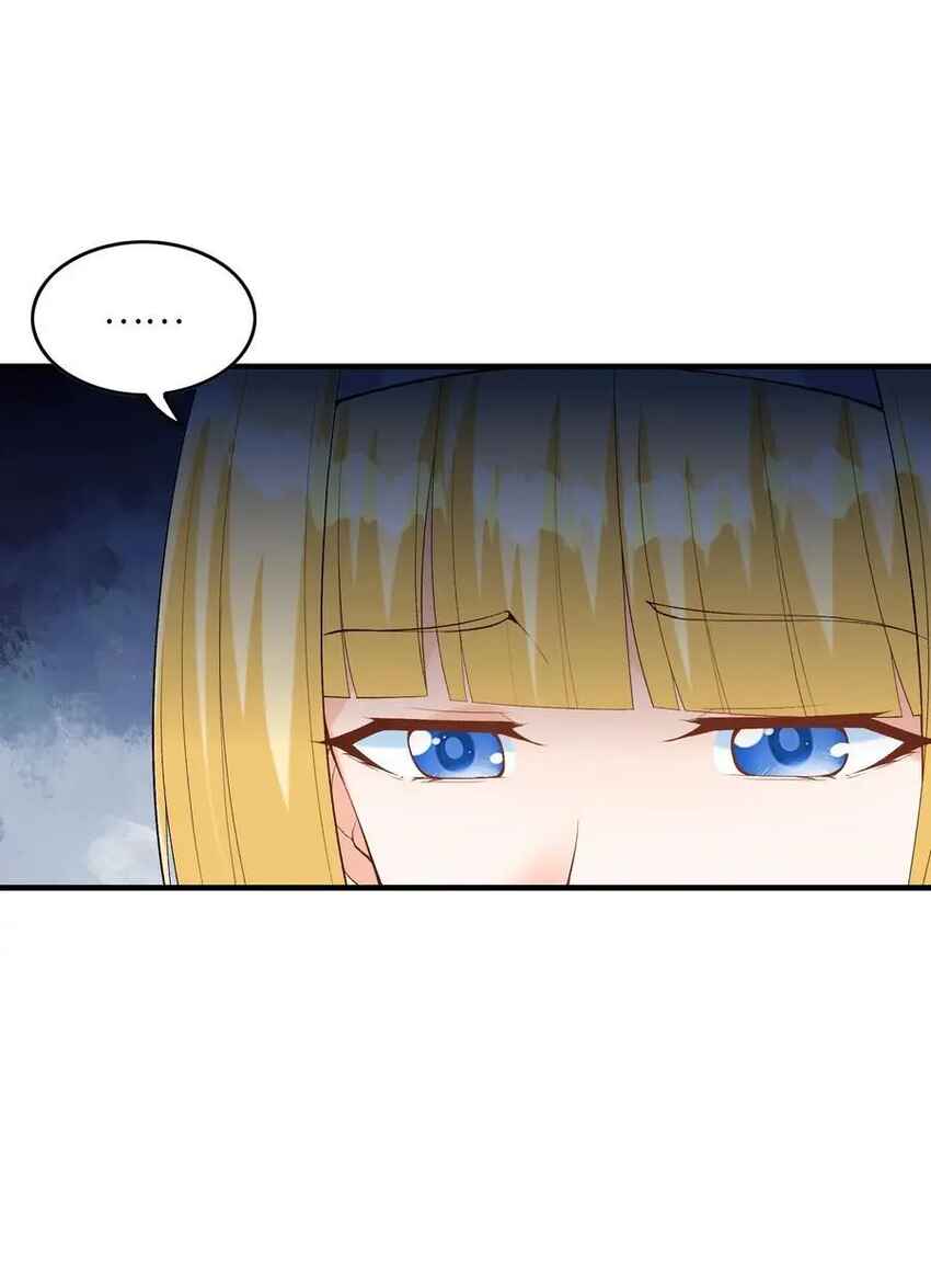 My Harem Consists Entirely of Female Demon Villains Chapter 130 - Page 65