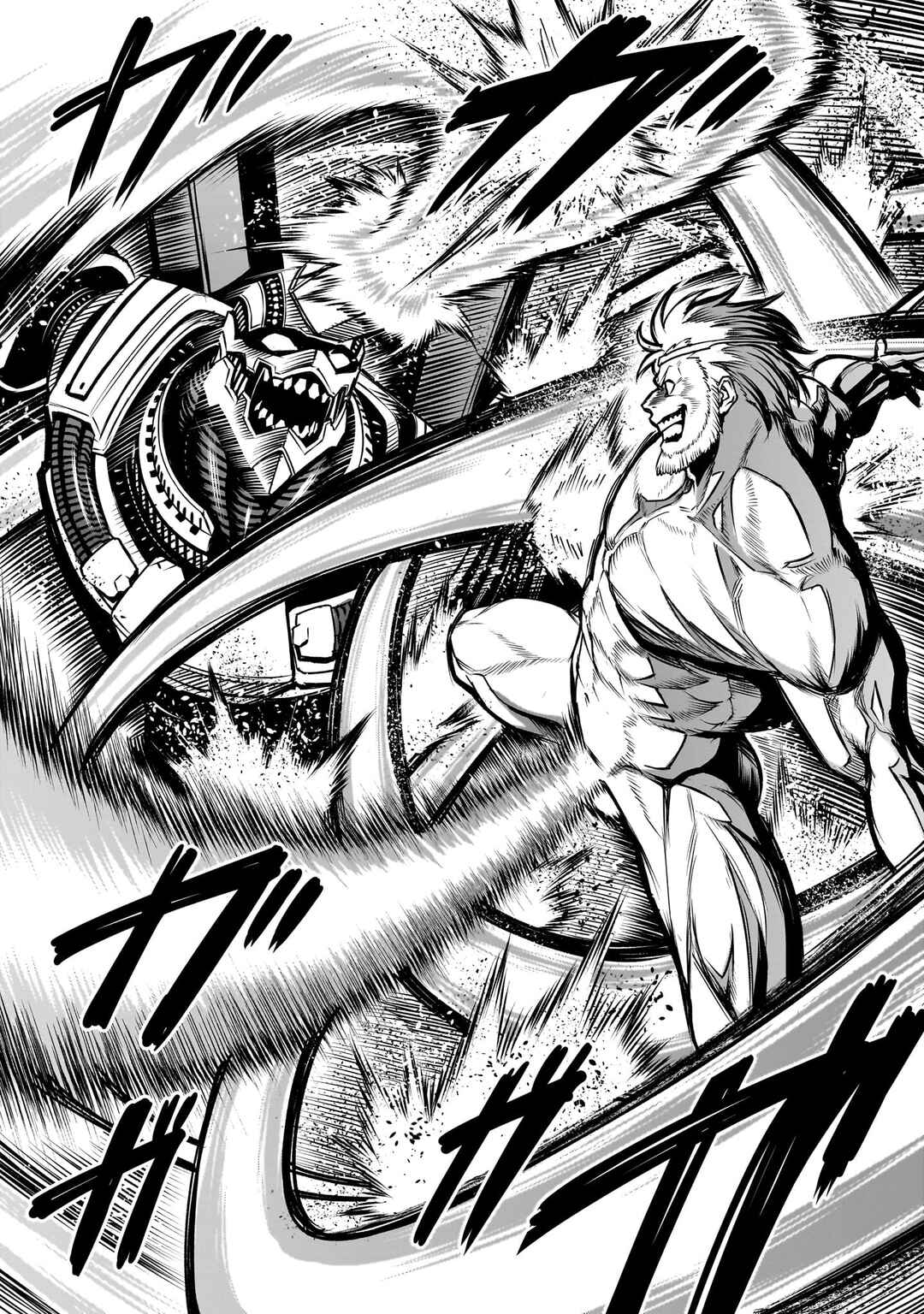Rosen Garten Saga Chapter 76 - Page 6
