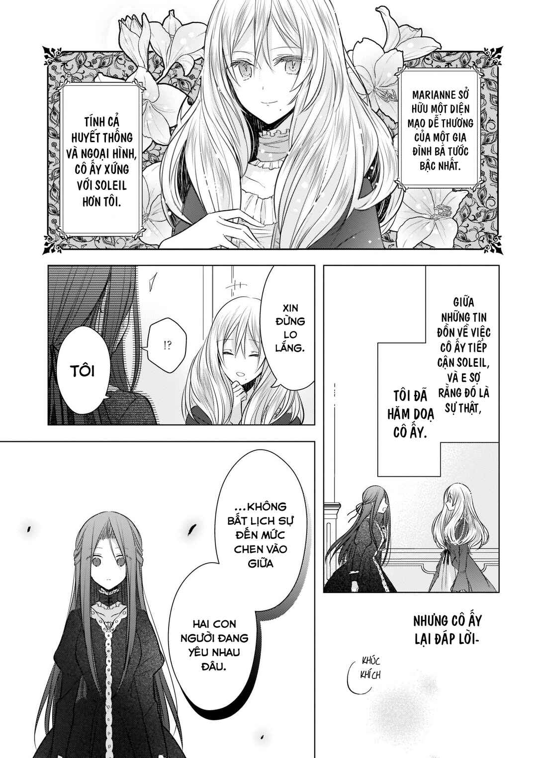 Konyakusha wa, watashi no imouto ni koi o suru Chapter 0 - Page 21