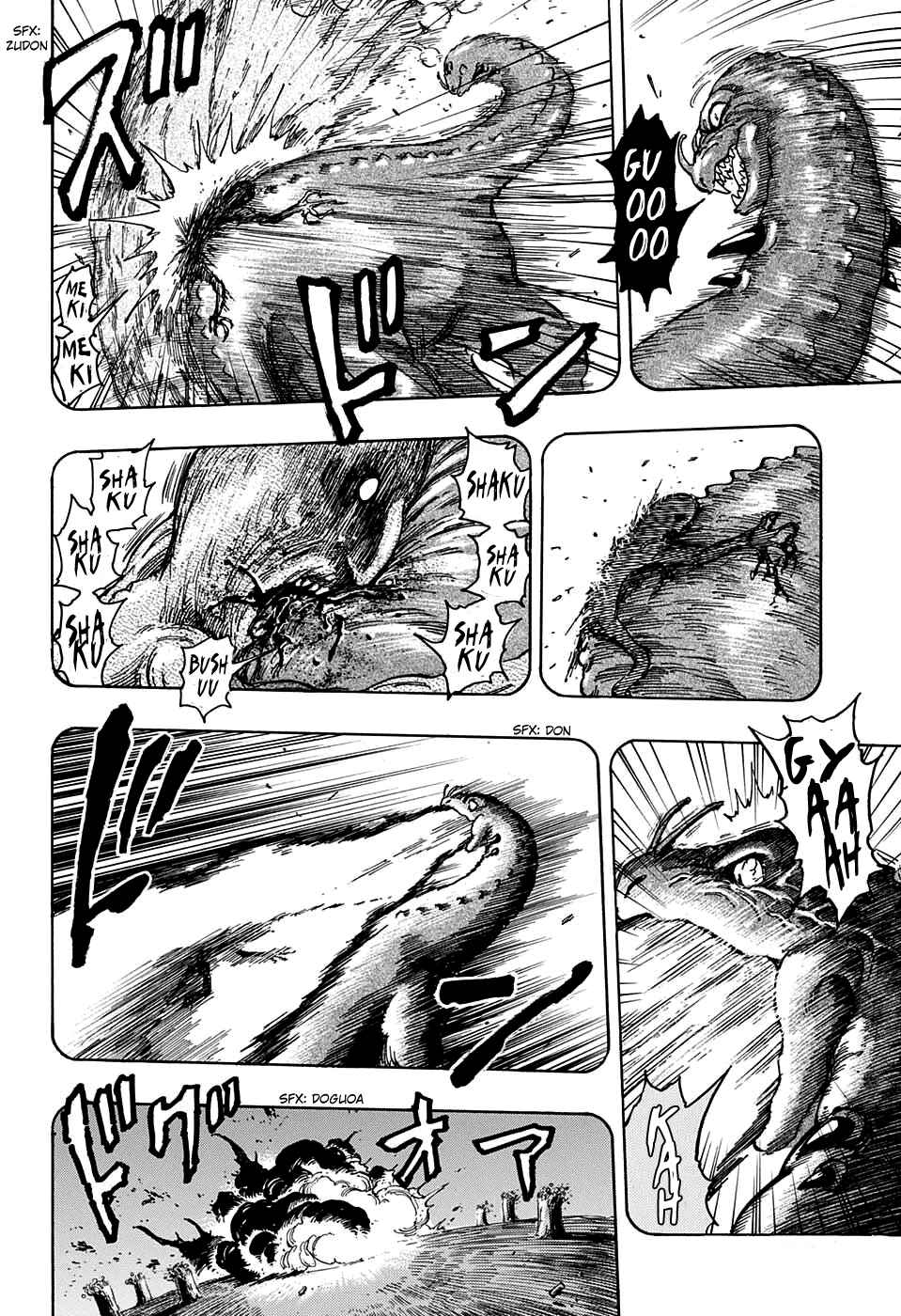 TORIKO Chapter 357 - Page 12