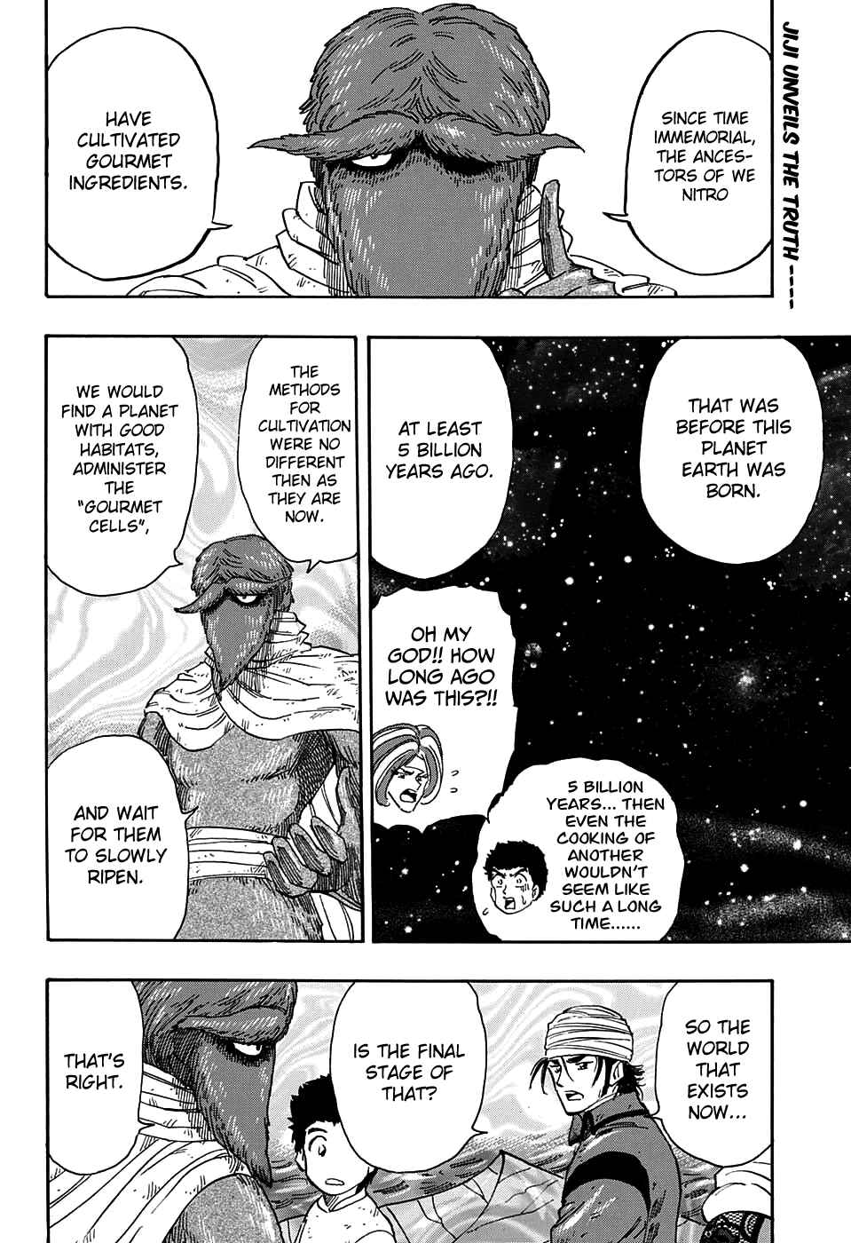 TORIKO Chapter 357 - Page 2