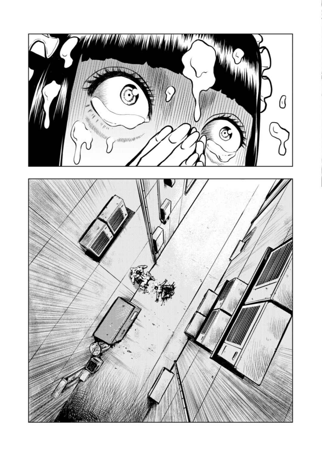 Tyranno Chapter 15 - Page 6
