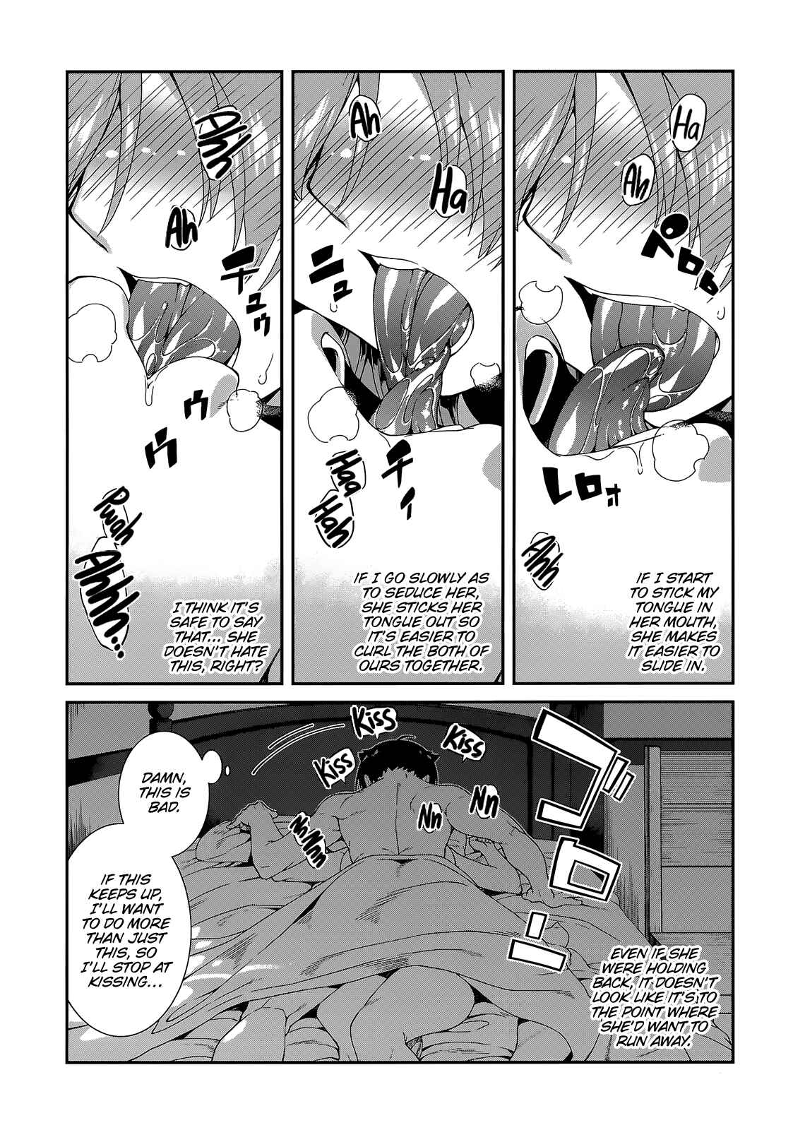 Isekai Meikyuu de Harem o Chapter 12 - Page 24