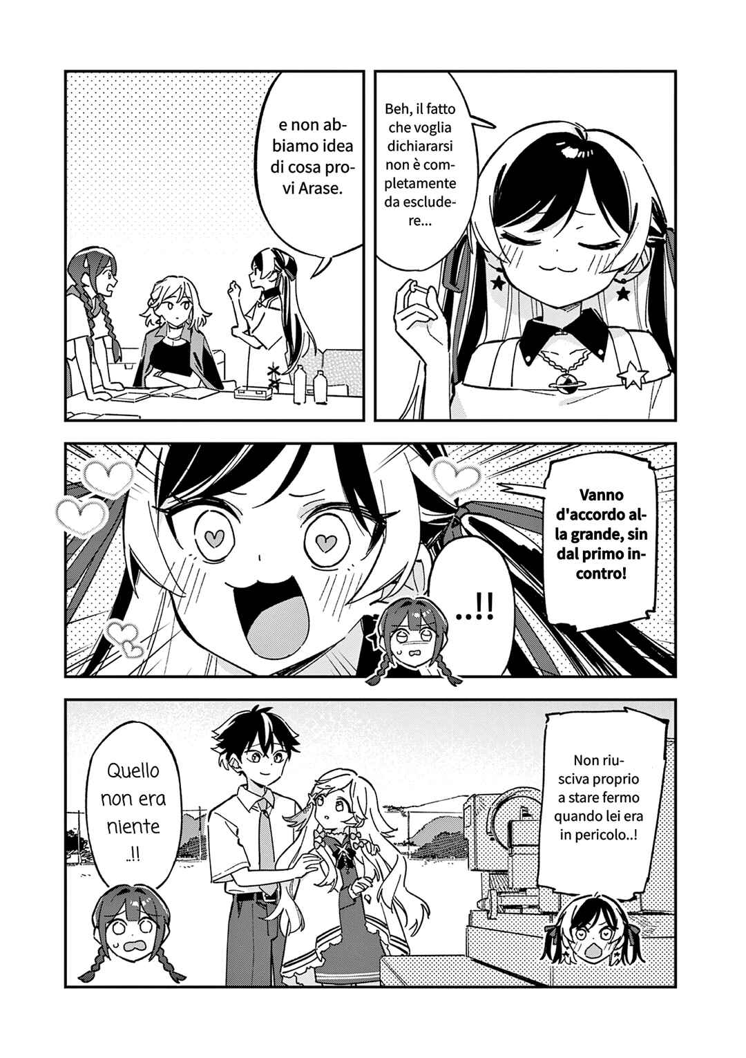 Houkago, Bokura wa Uchuu ni Madou Chapter 51 - Page 3