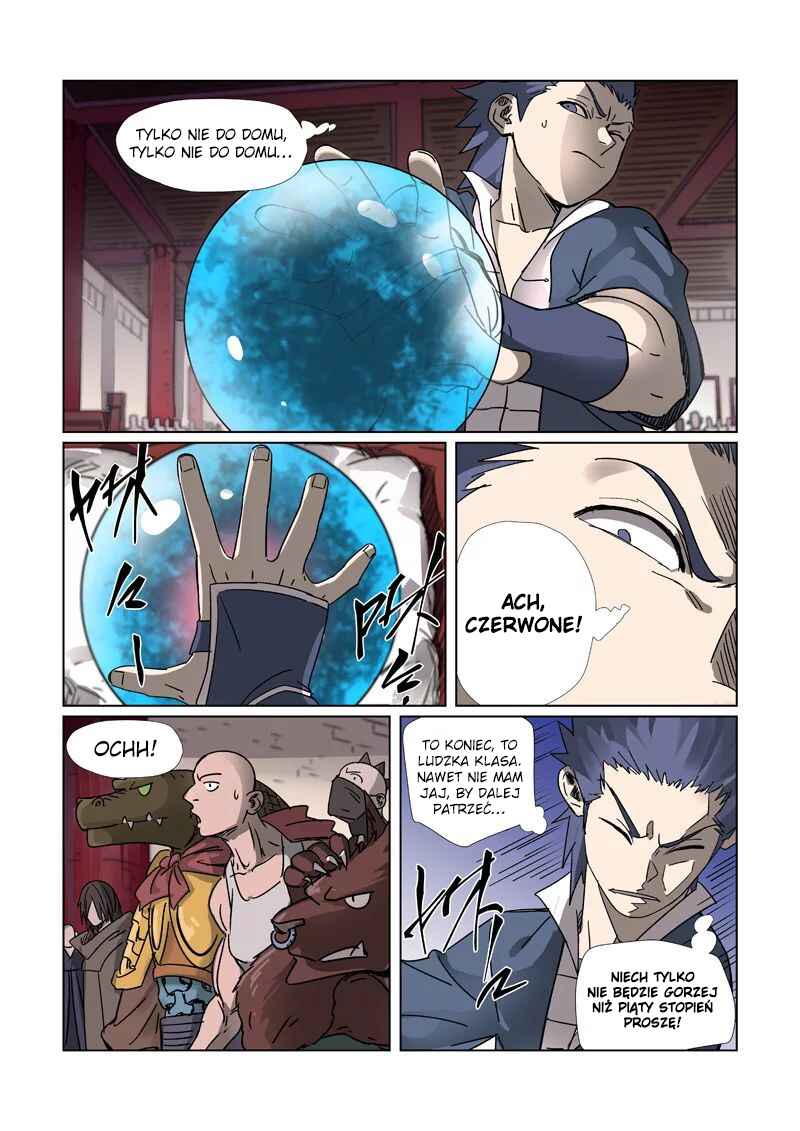 Yāo Shén Jì Chapter 300 - Page 5