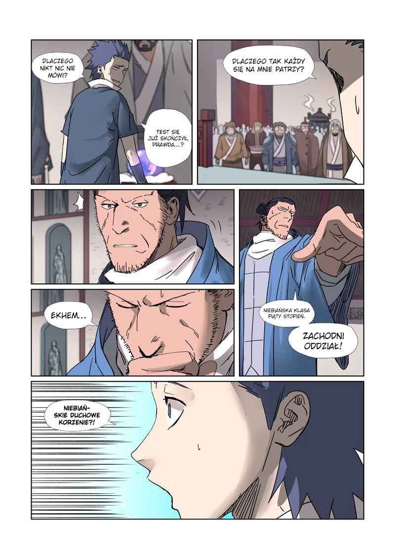 Yāo Shén Jì Chapter 300 - Page 9