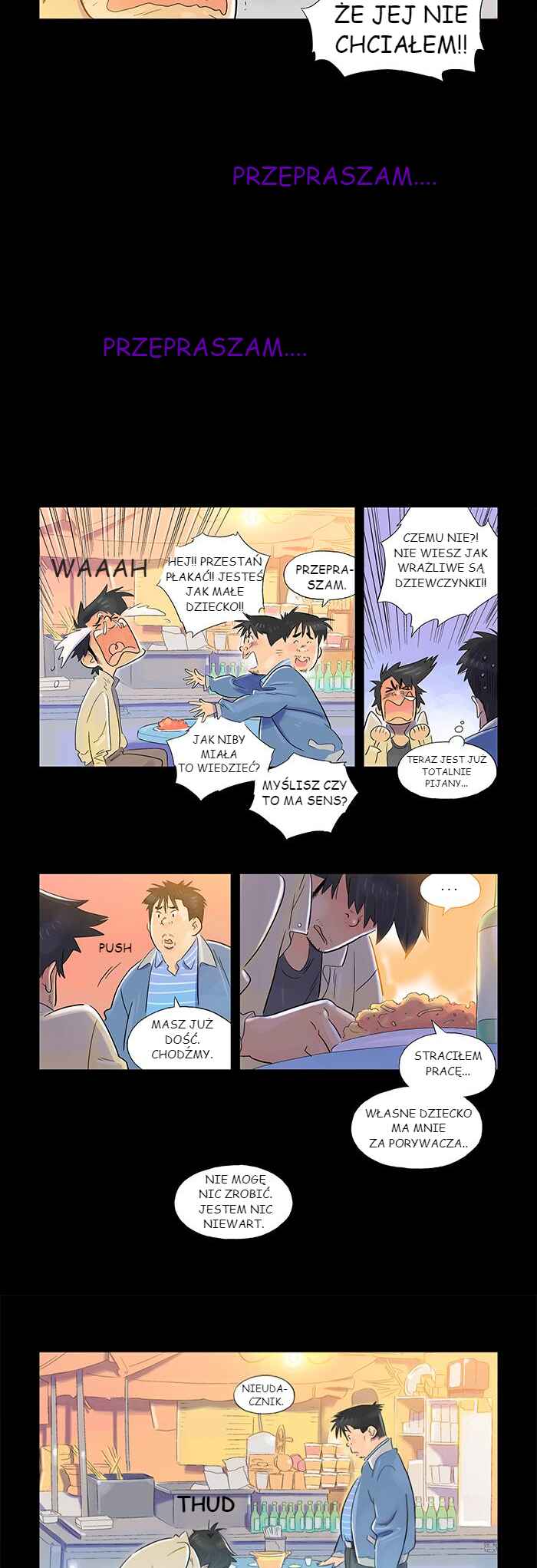 Familyman Chapter 2 - Page 5