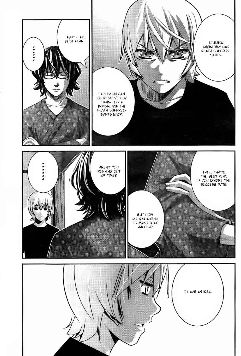 Gokukoku no Brynhildr Chapter 75 - Page 10