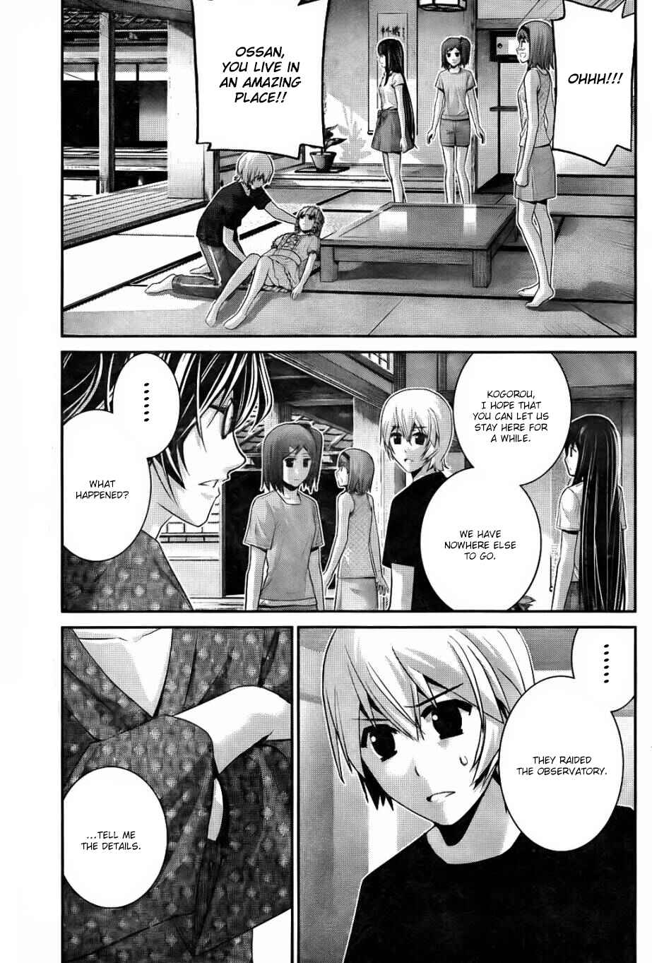 Gokukoku no Brynhildr Chapter 75 - Page 6