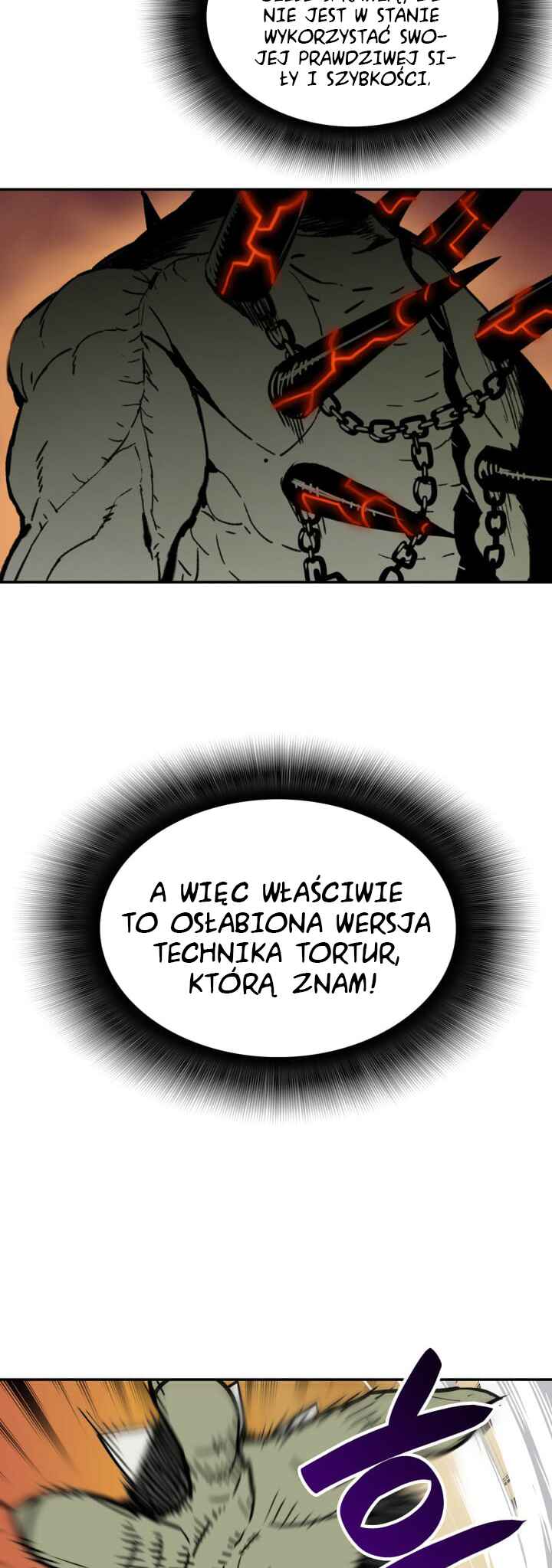 The Worn and Torn Newbie Chapter 4 - Page 12