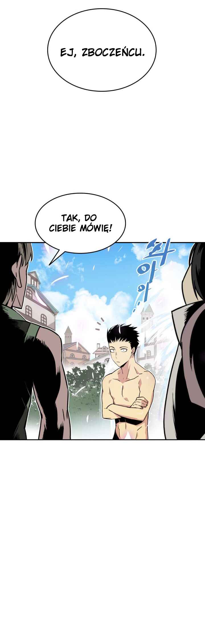 The Worn and Torn Newbie Chapter 4 - Page 46