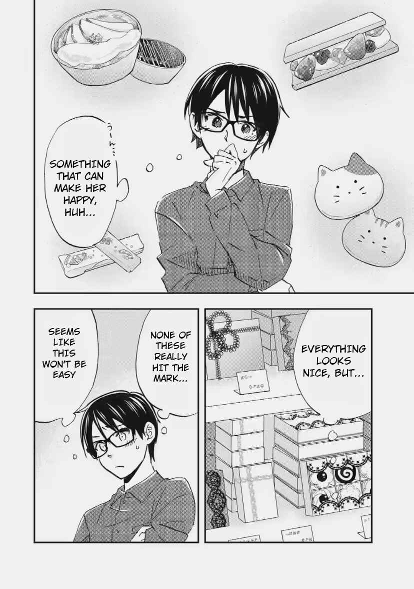Ore wa Shiranai Uchi ni Gakkouichi no Bishoujo wo Kudoiteita Rashii: Baito-saki no Soudan Aite ni Ore no Omoibito no Hanashi wo Suru to Kanojo wa Nazeka Terehajimeru Chapter 35 - Page 14