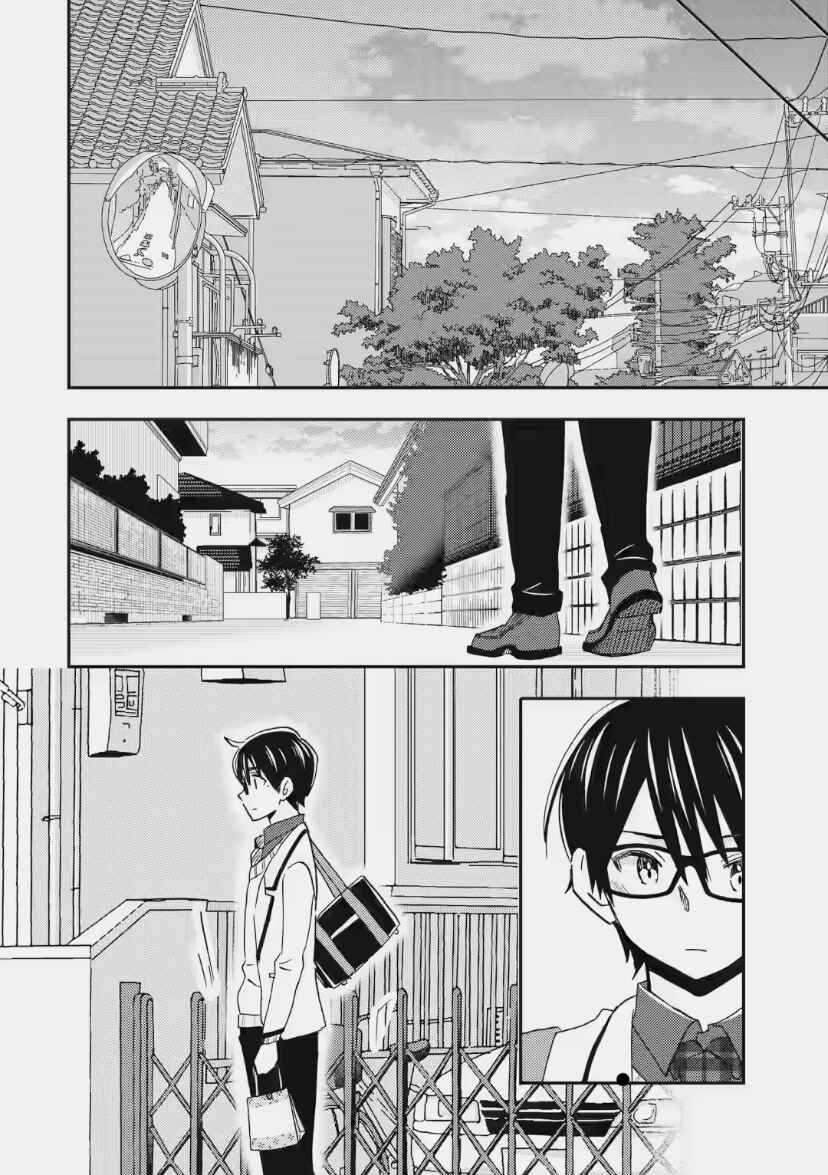 Ore wa Shiranai Uchi ni Gakkouichi no Bishoujo wo Kudoiteita Rashii: Baito-saki no Soudan Aite ni Ore no Omoibito no Hanashi wo Suru to Kanojo wa Nazeka Terehajimeru Chapter 35 - Page 20