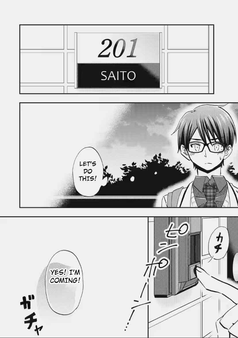 Ore wa Shiranai Uchi ni Gakkouichi no Bishoujo wo Kudoiteita Rashii: Baito-saki no Soudan Aite ni Ore no Omoibito no Hanashi wo Suru to Kanojo wa Nazeka Terehajimeru Chapter 35 - Page 22